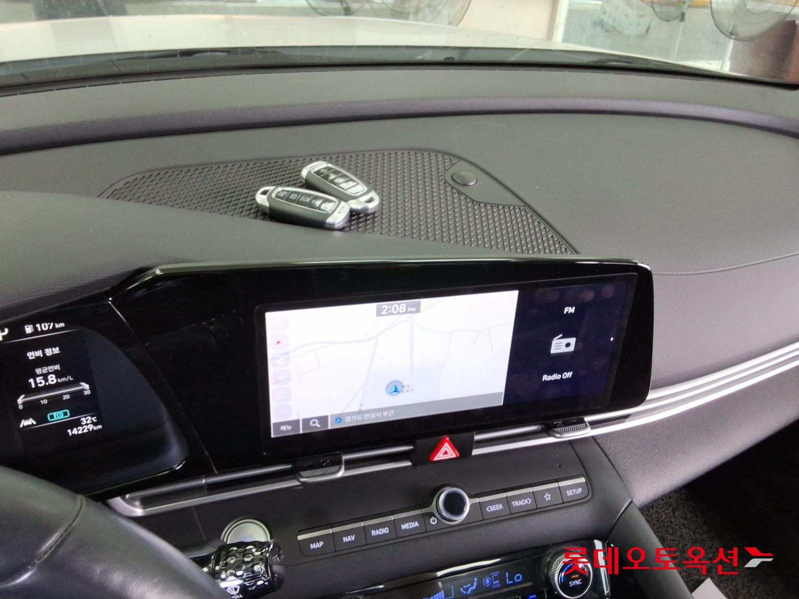 2023 - hyundai avante