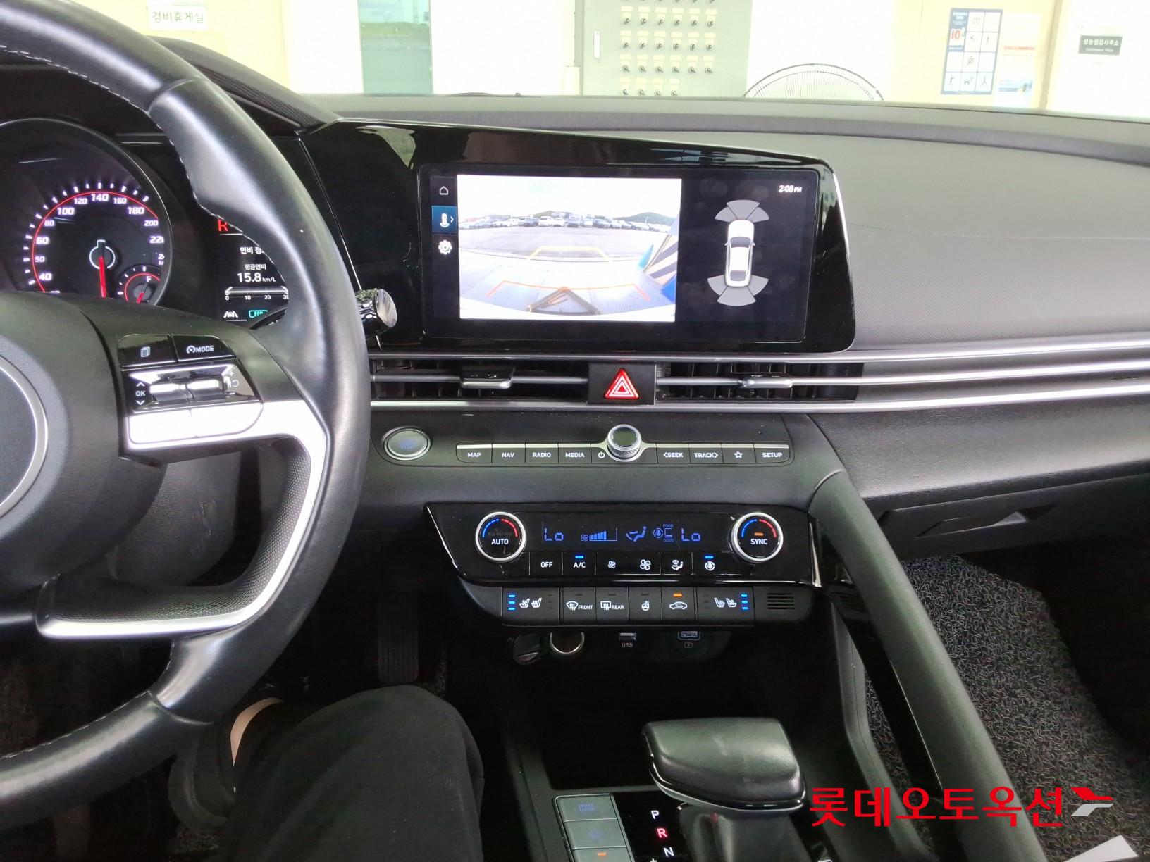 2023 - hyundai avante
