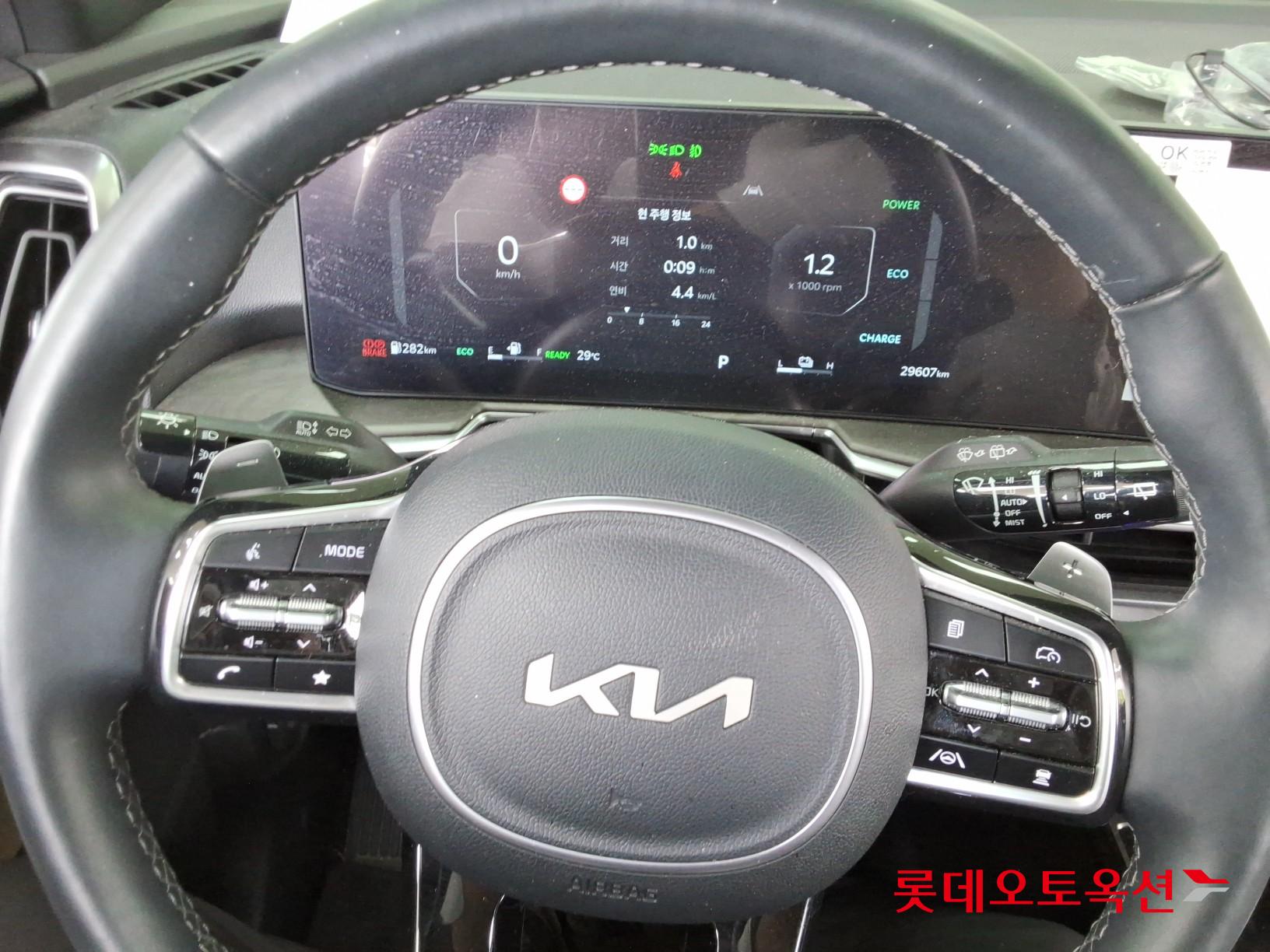 2025 - kia sorento