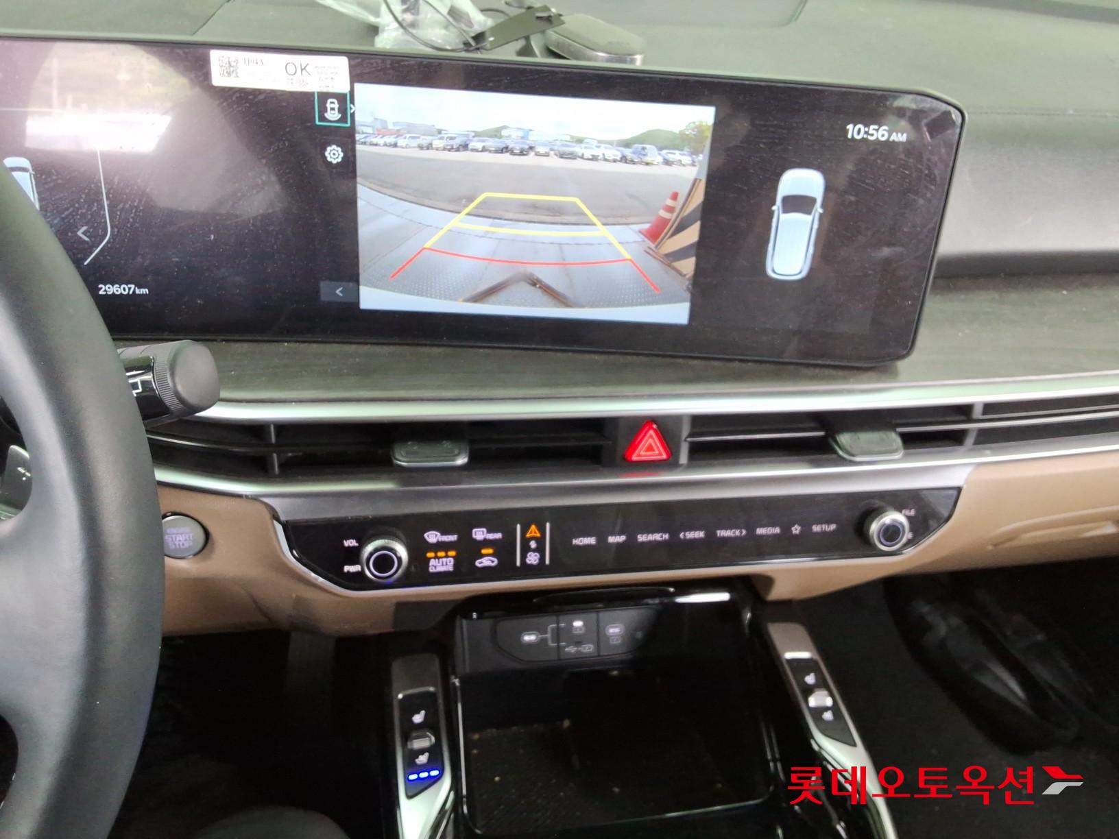 2025 - kia sorento