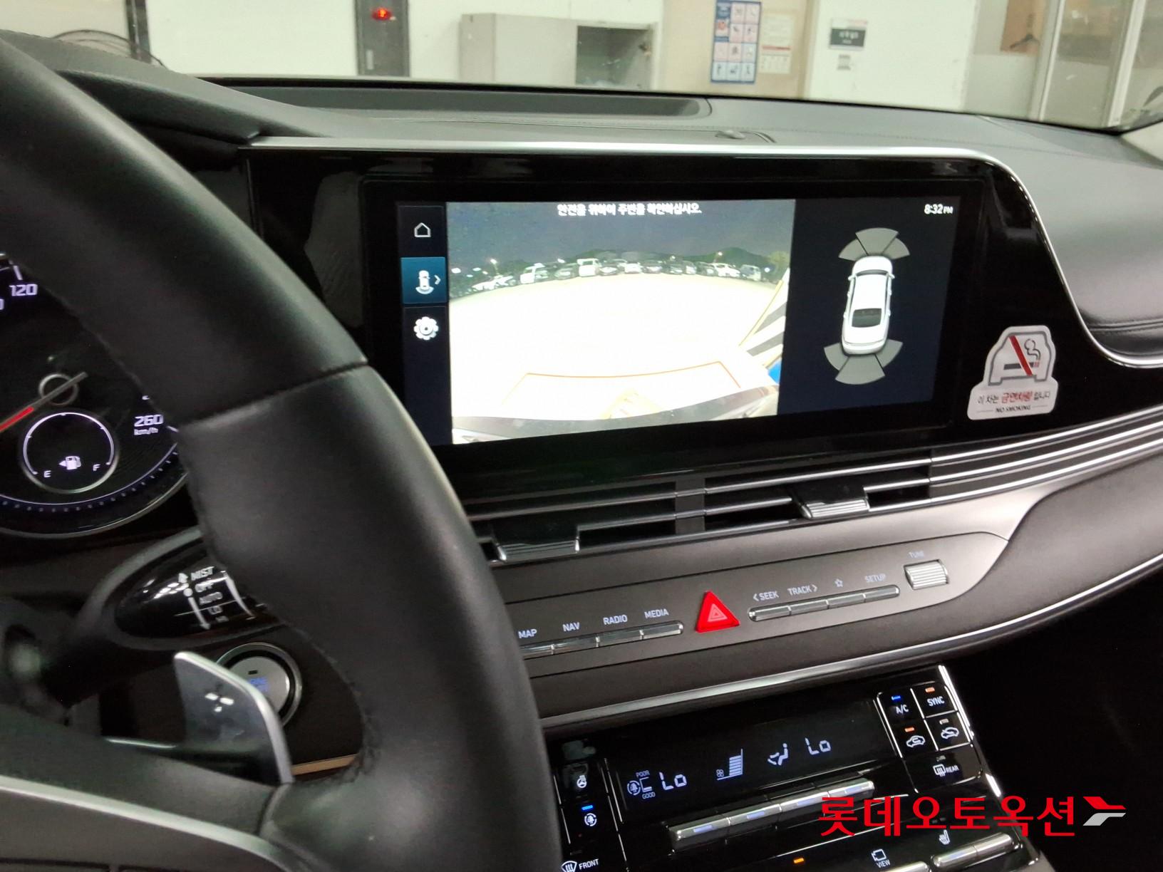 2022 - hyundai grandeur