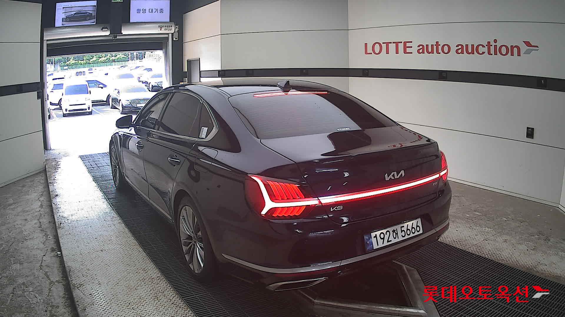 2023 - kia k9
