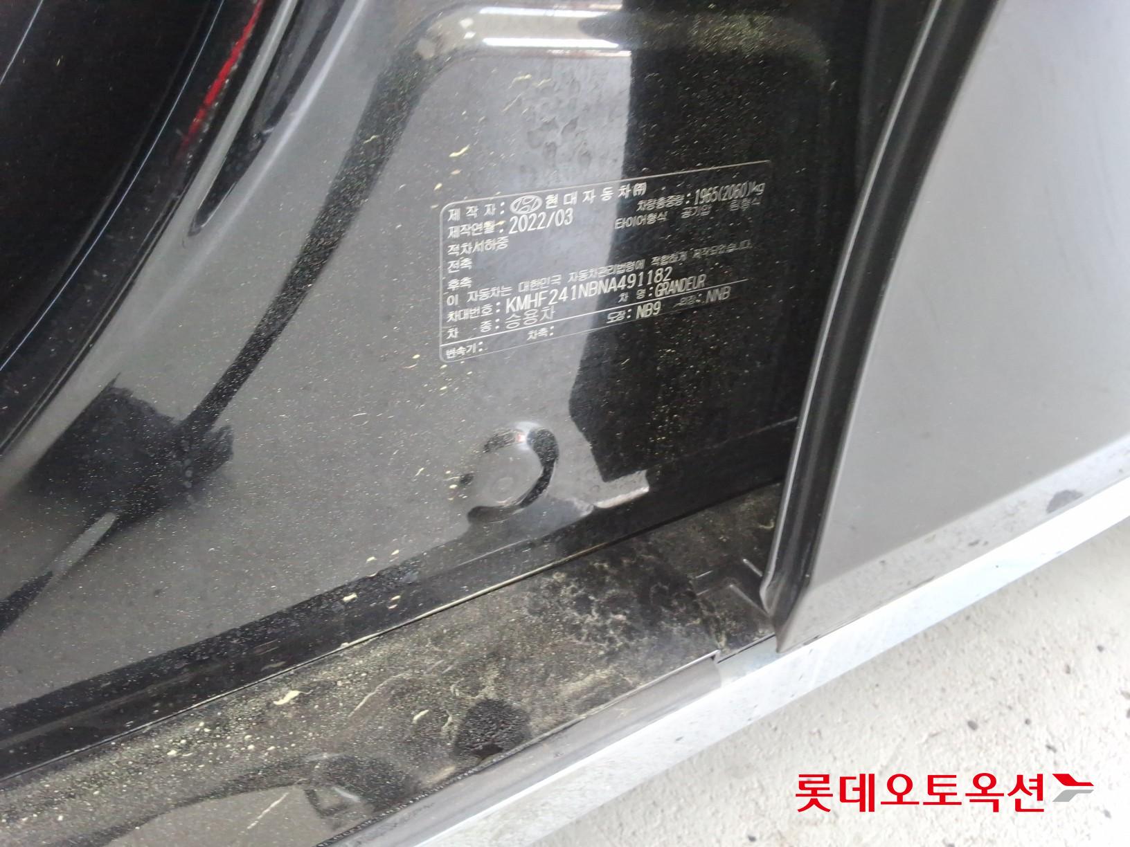 2022 - hyundai grandeur