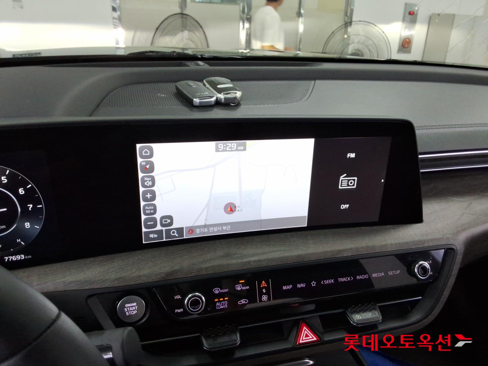 2023 - kia k8