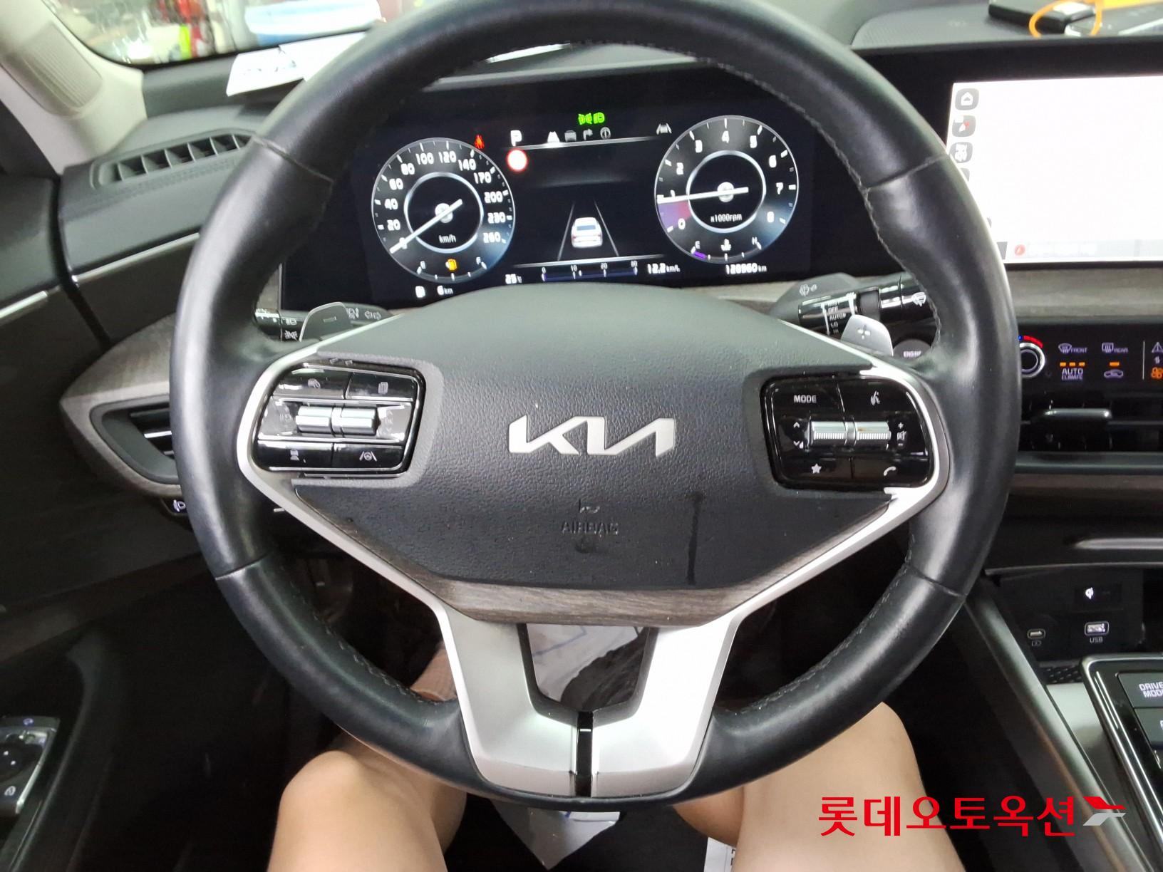 2023 - kia k8