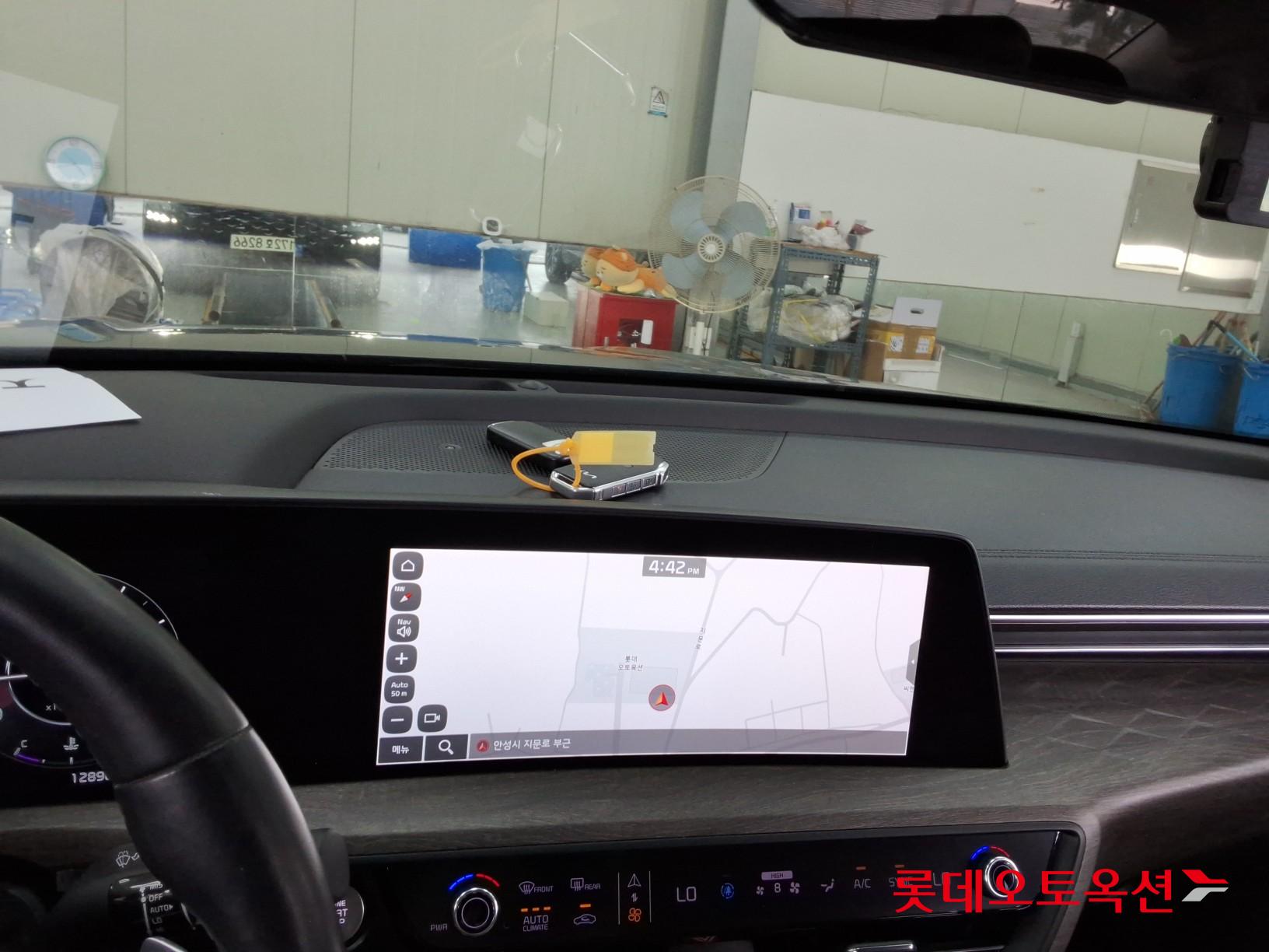 2023 - kia k8