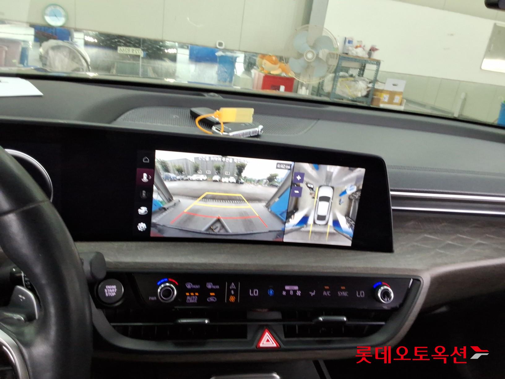 2023 - kia k8