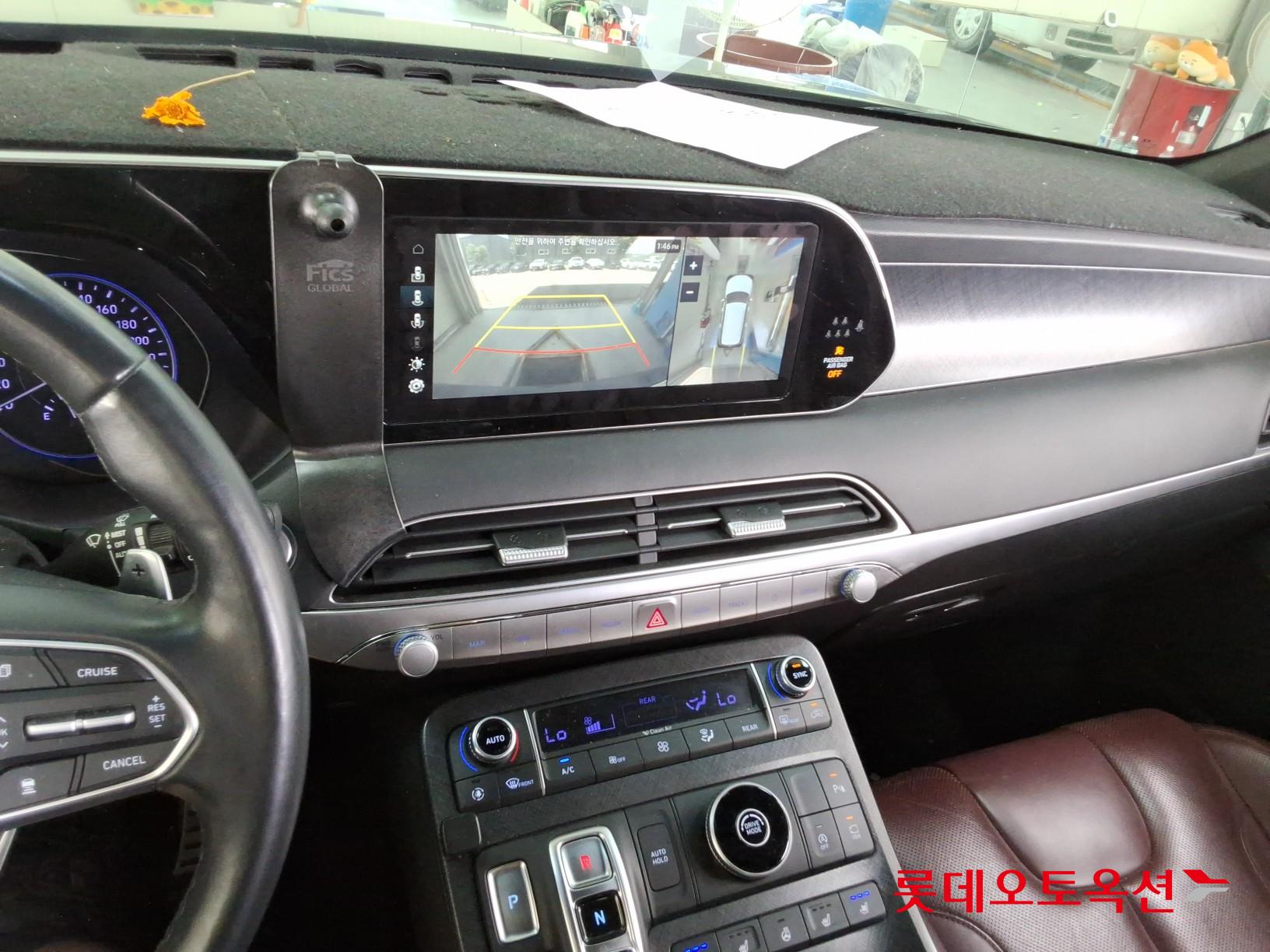 2019 - hyundai palisade