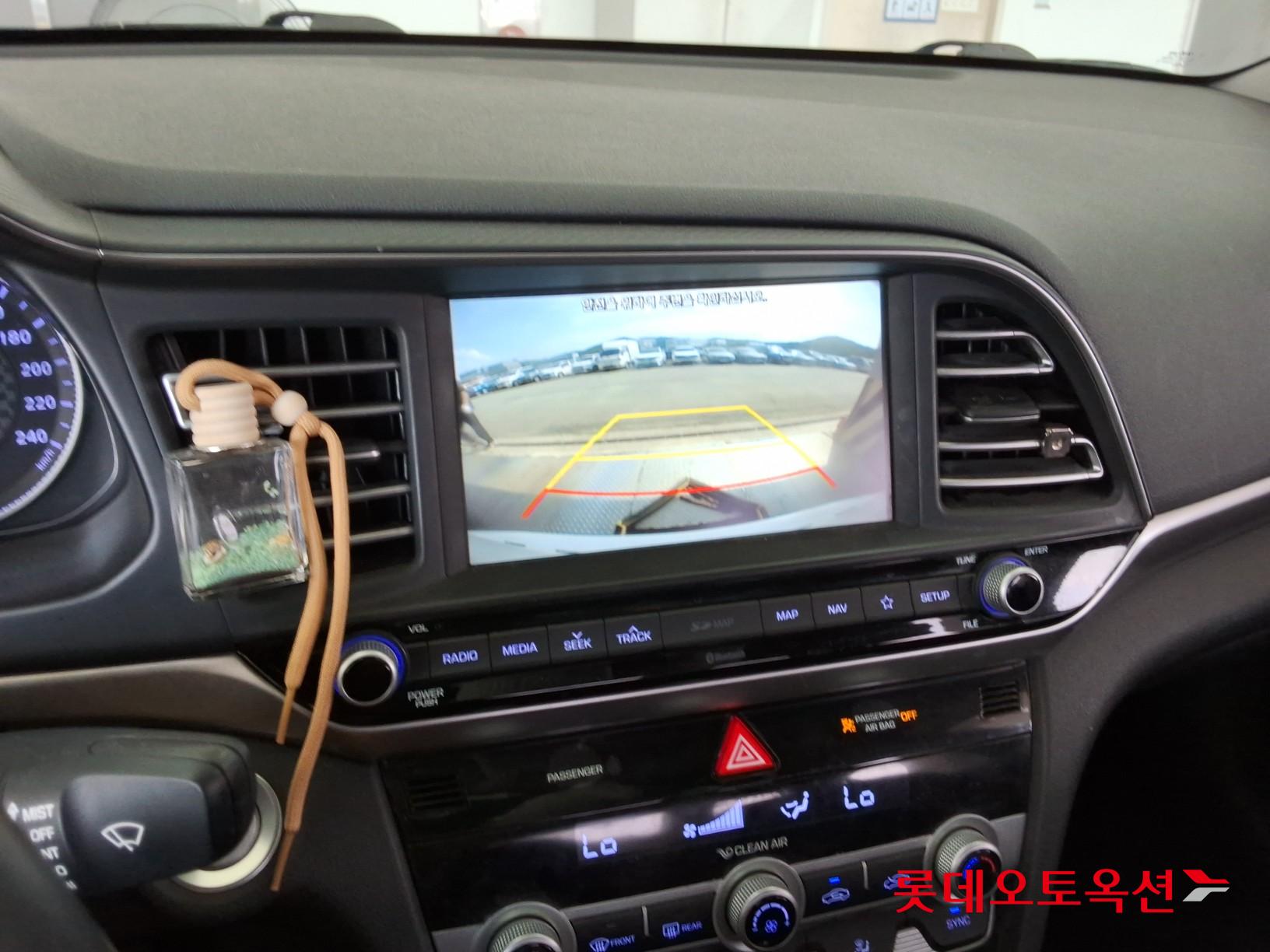 2019 - hyundai avante