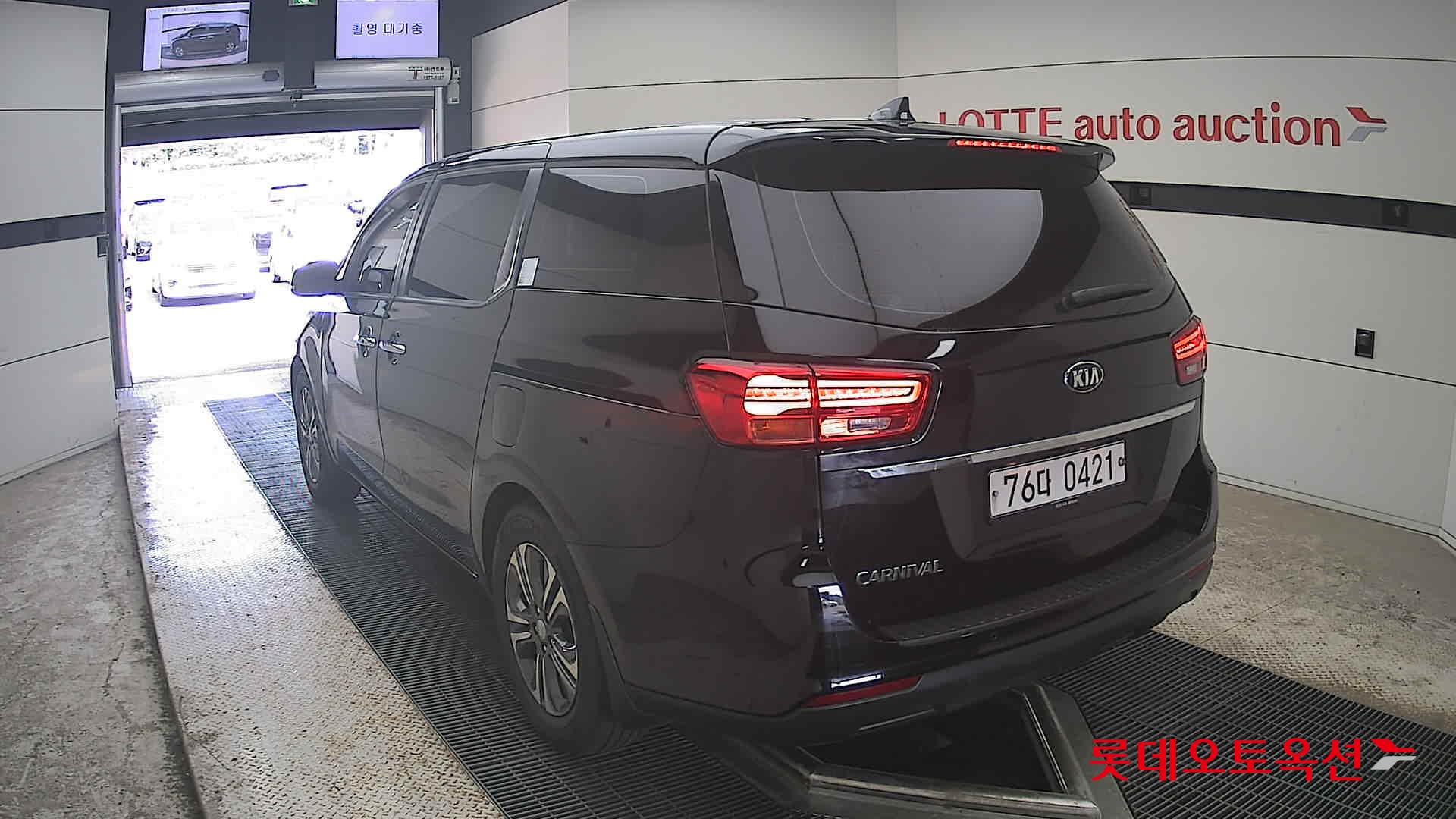 2019 - kia carnival