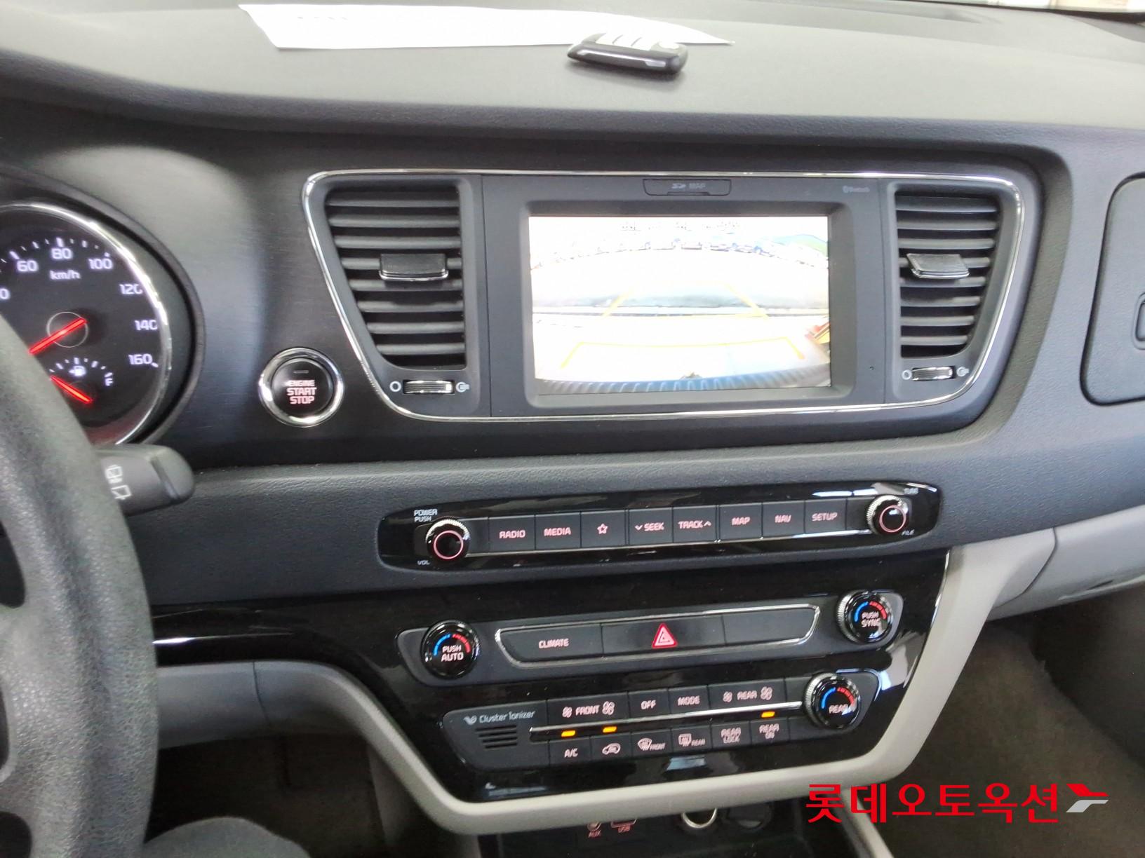 2019 - kia carnival