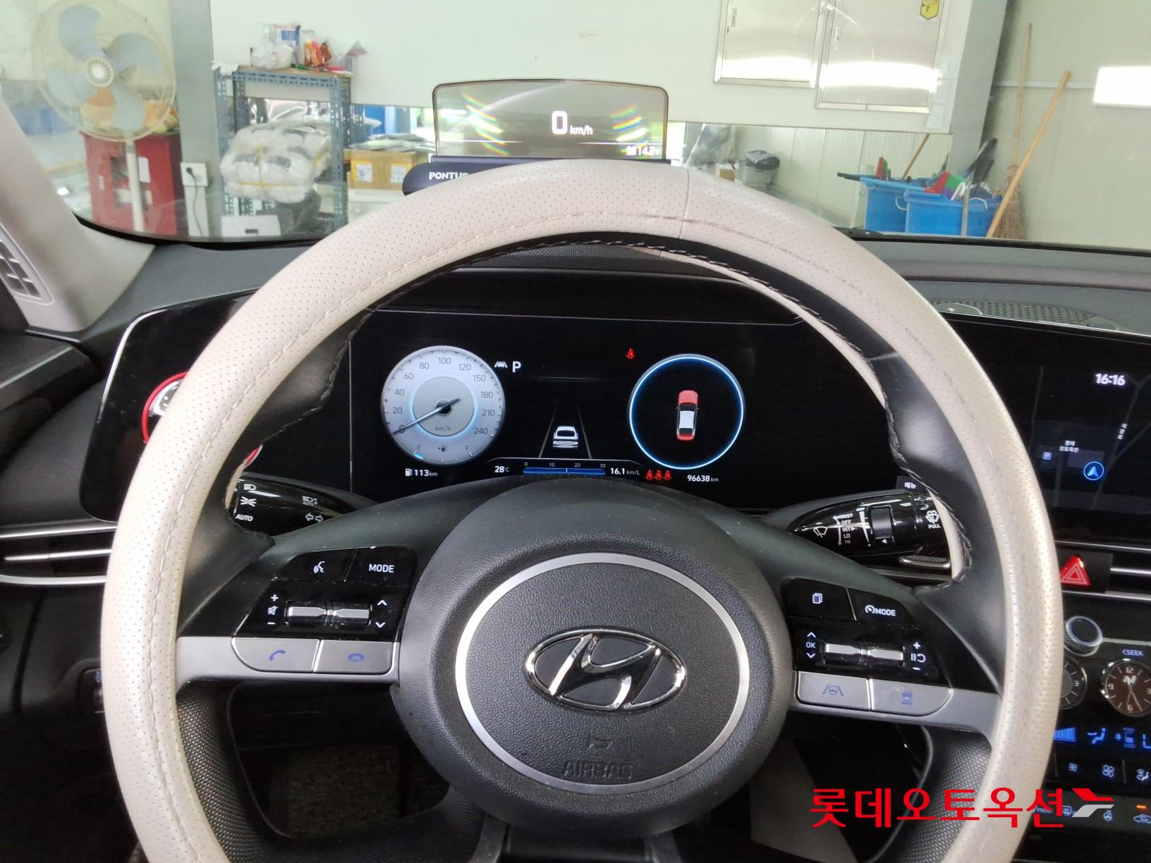 2021 - hyundai avante