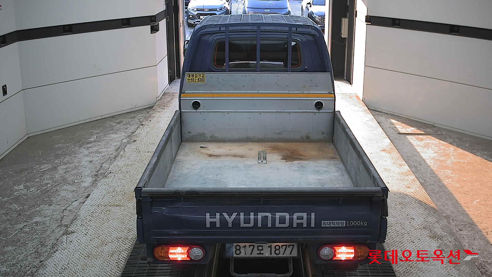 2023 - hyundai porter