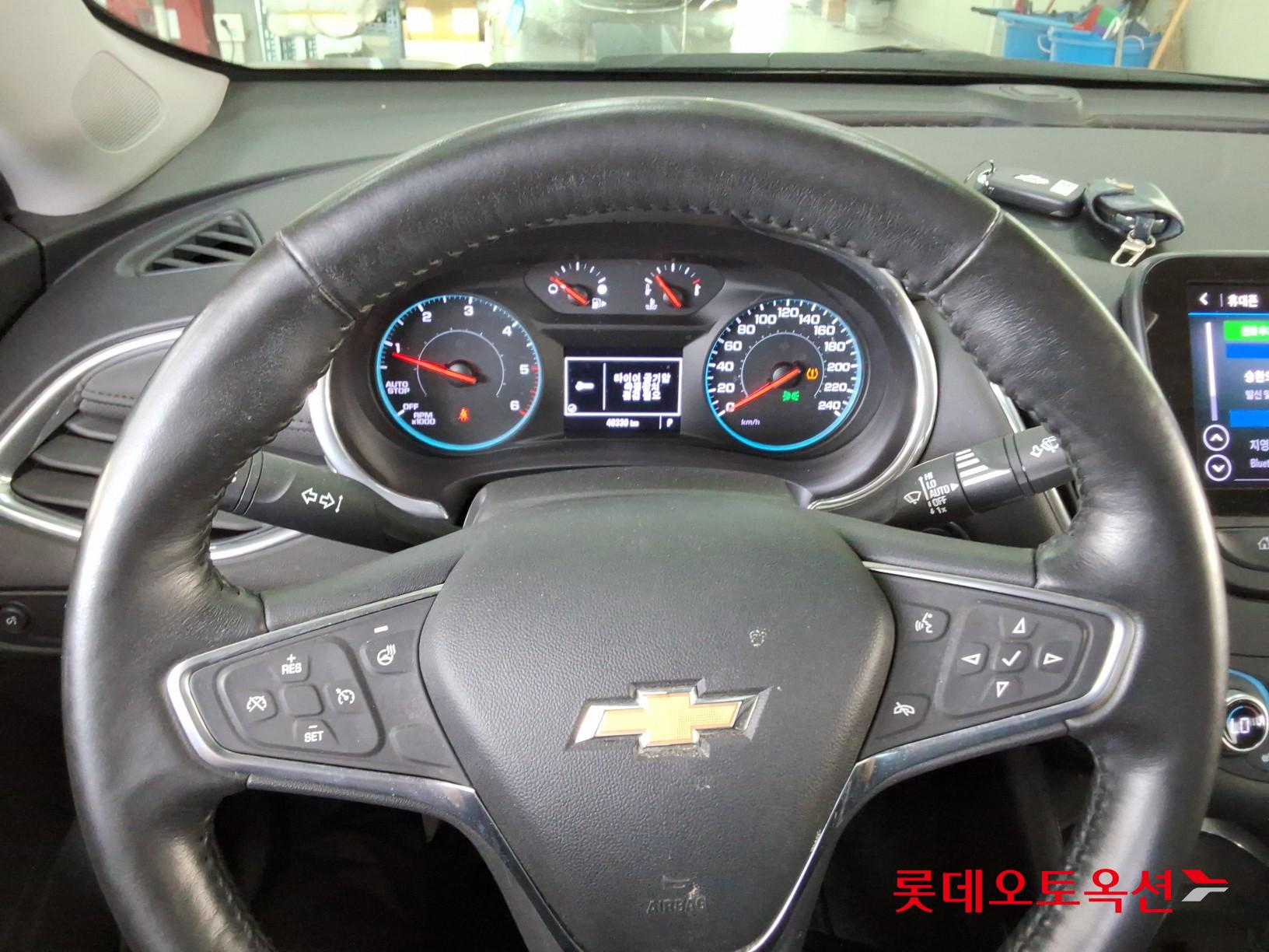 2019 - chevrolet malibu