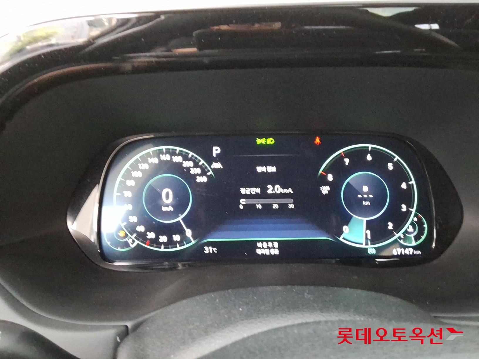 2022 - hyundai palisade