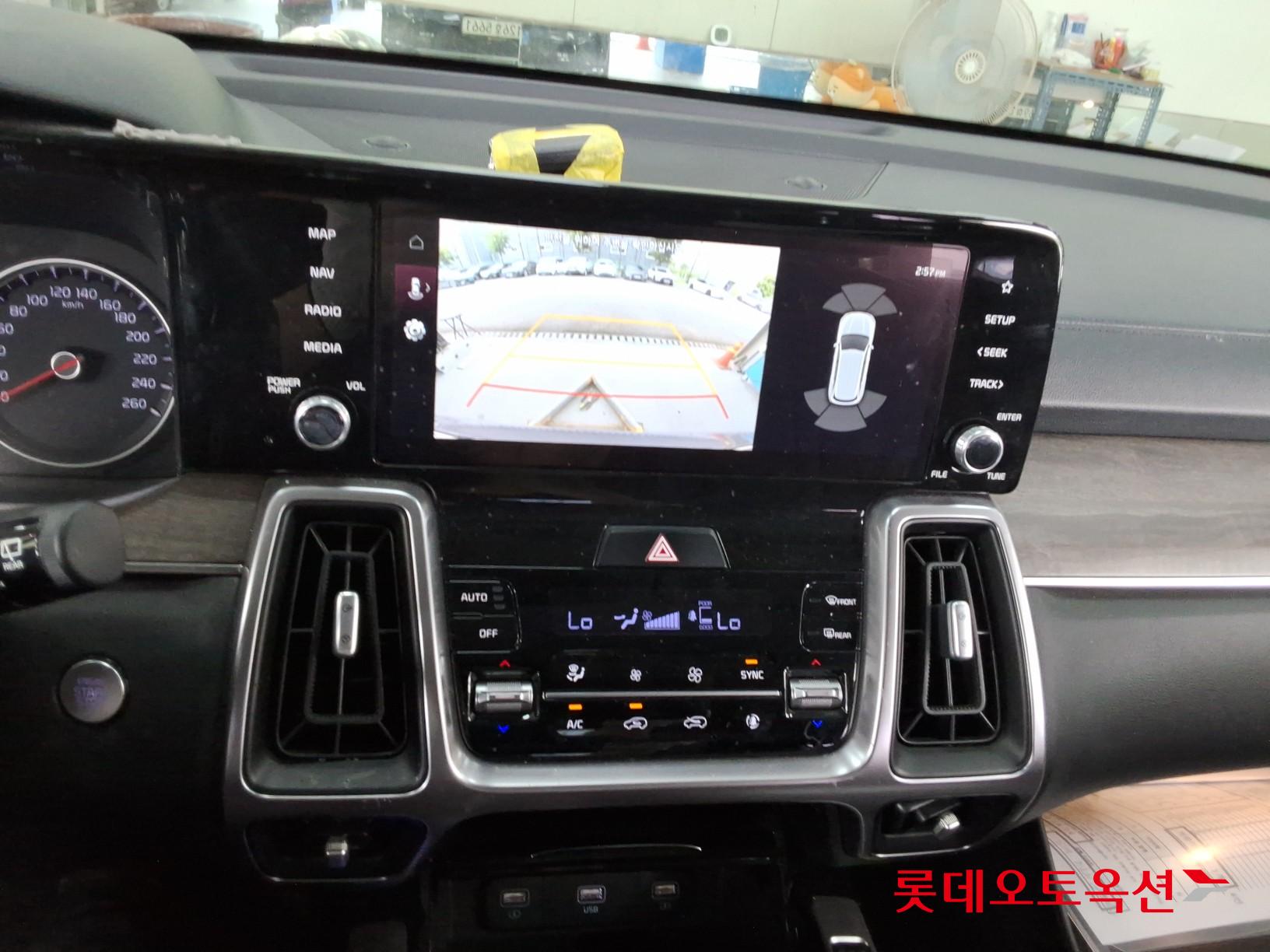 2021 - kia sorento
