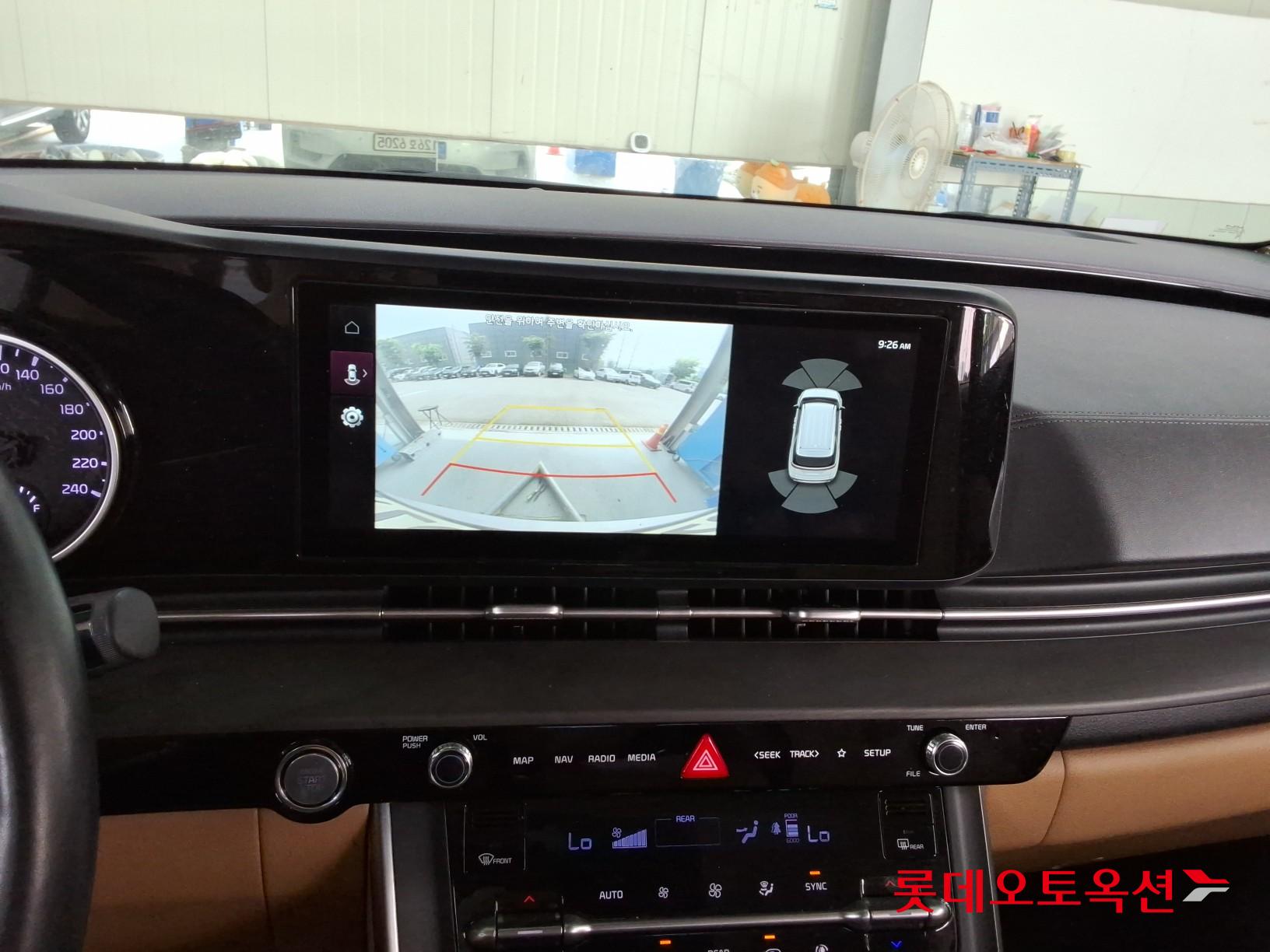 2021 - kia carnival