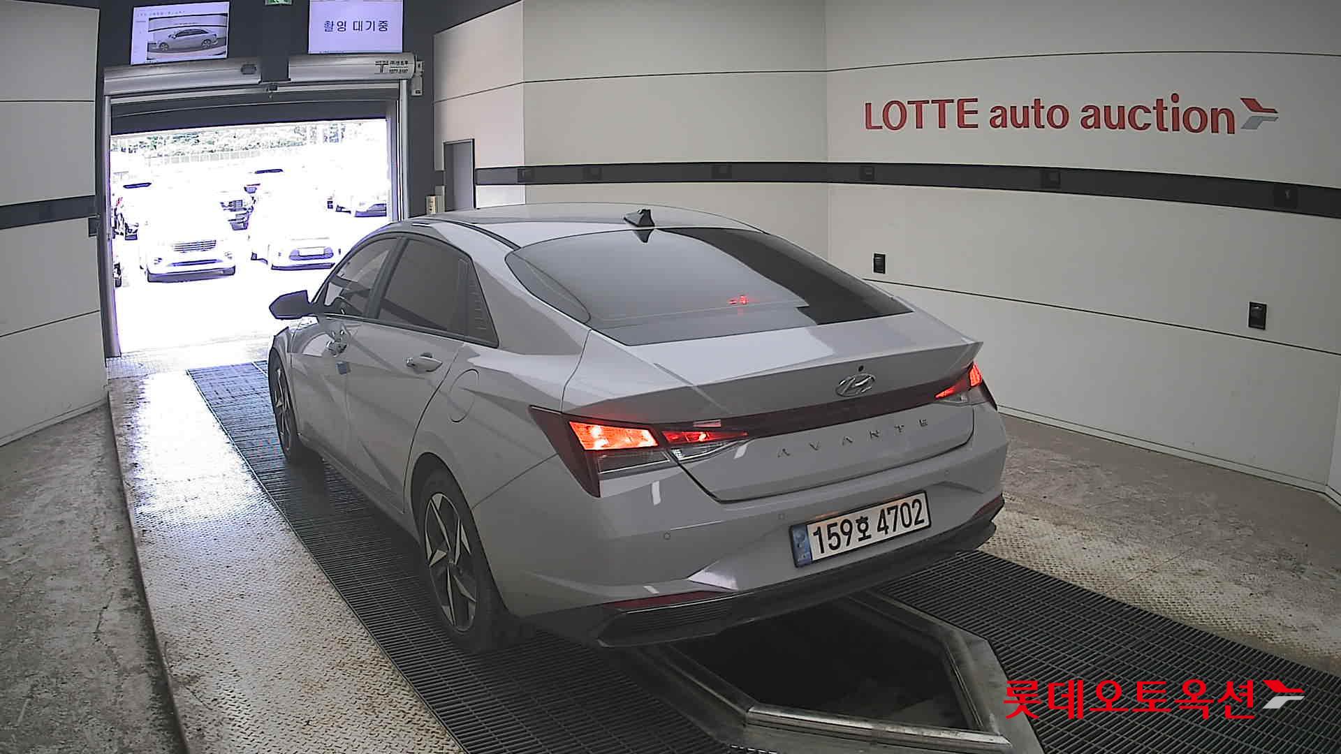 2023 - hyundai avante