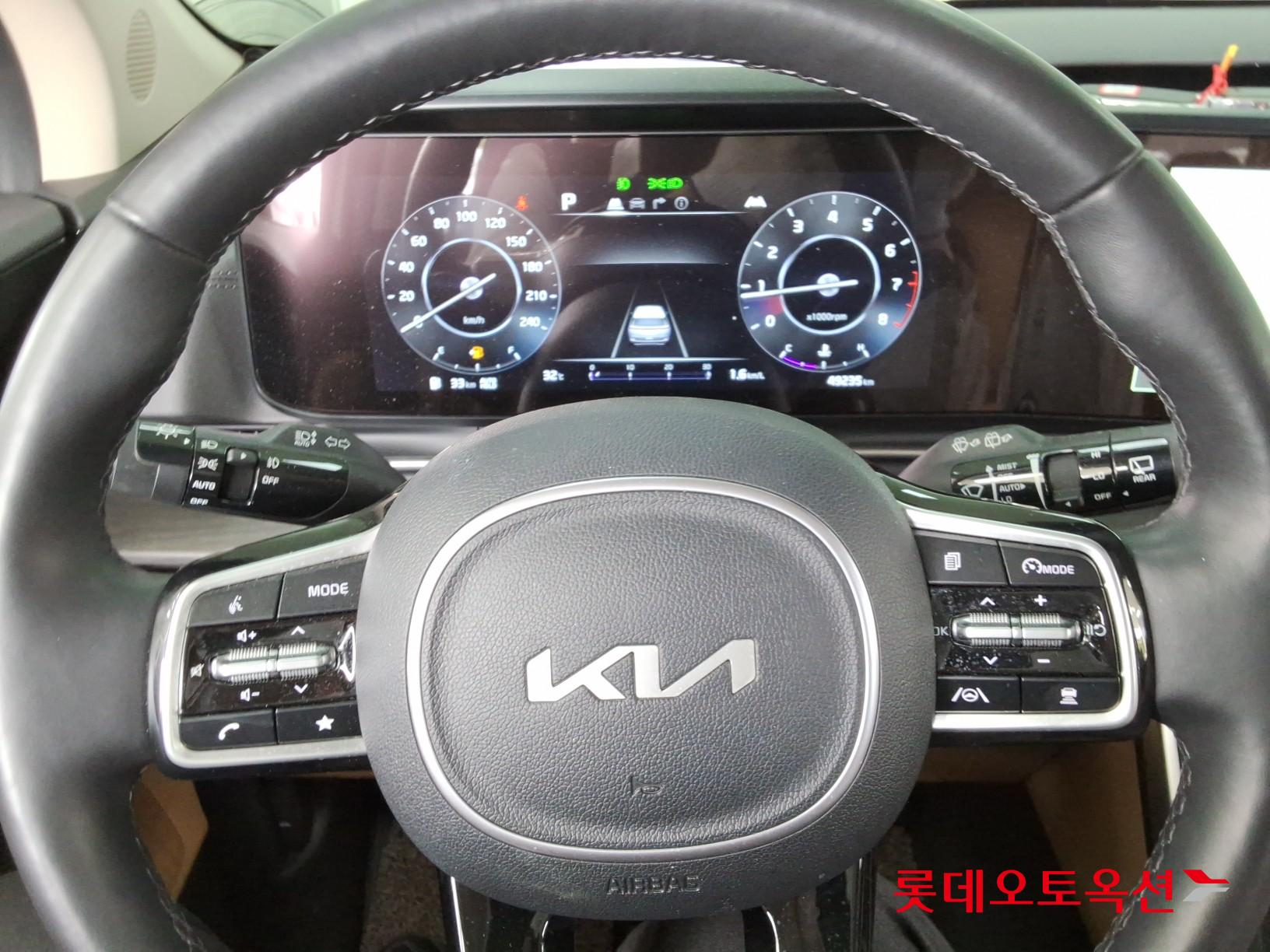 2023 - kia carnival