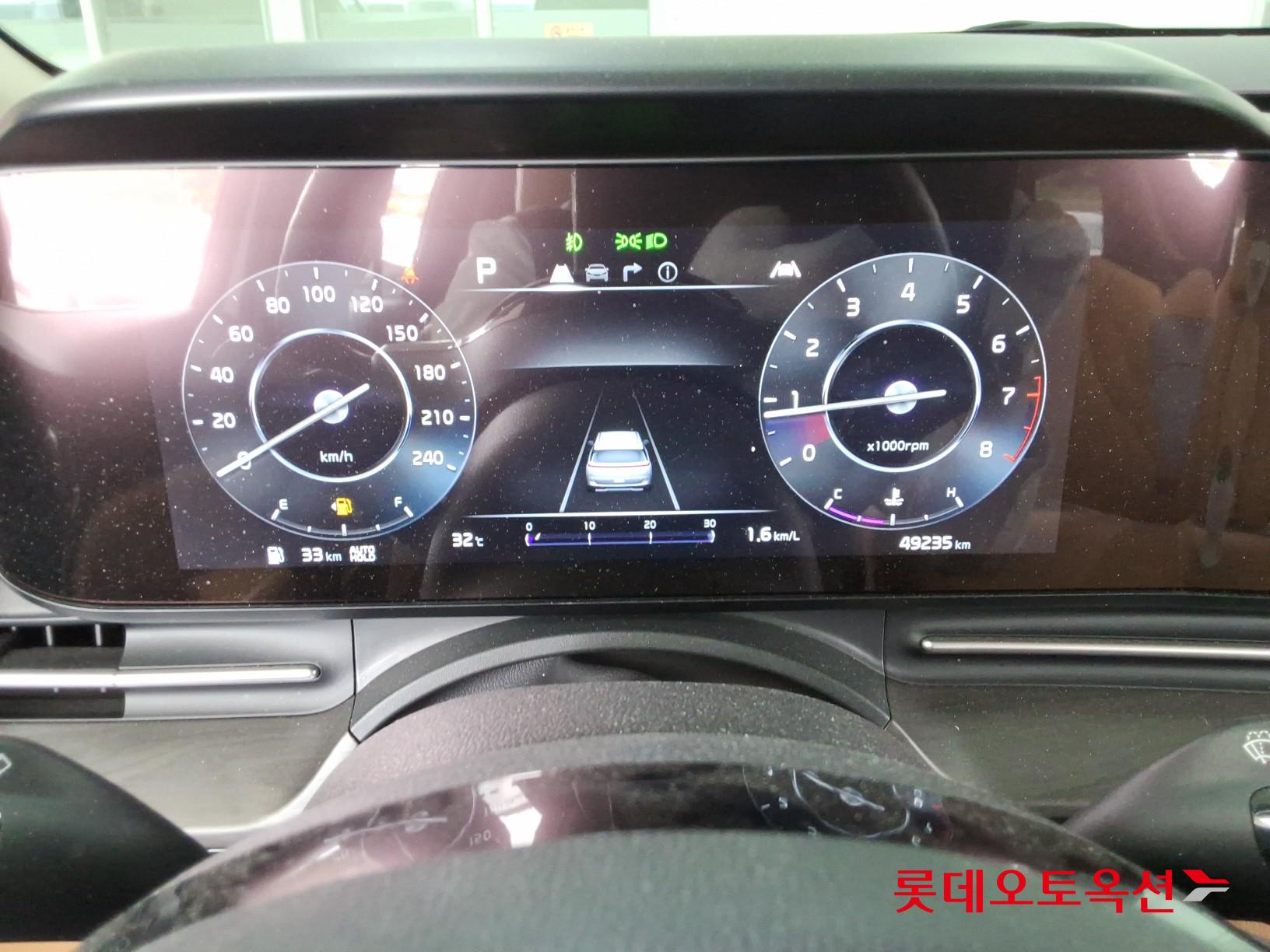 2023 - kia carnival