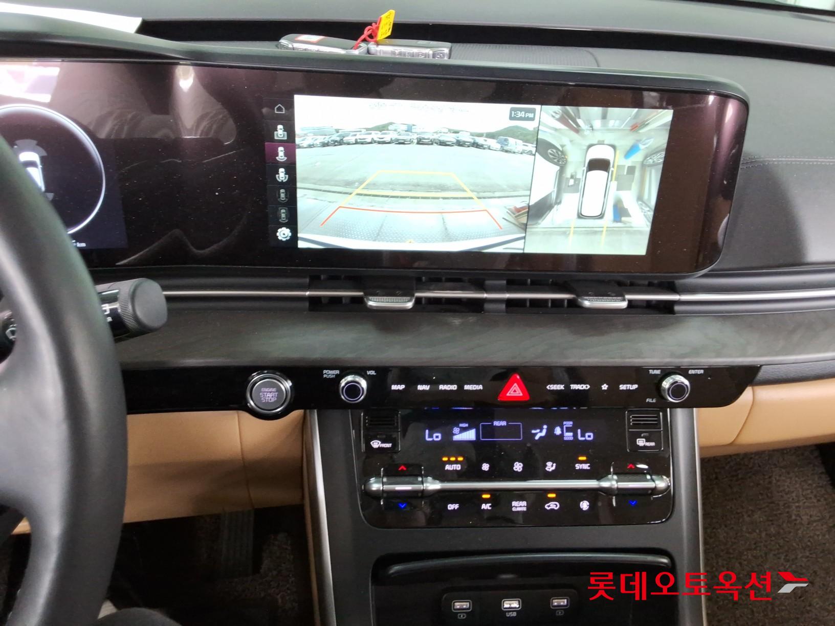 2023 - kia carnival