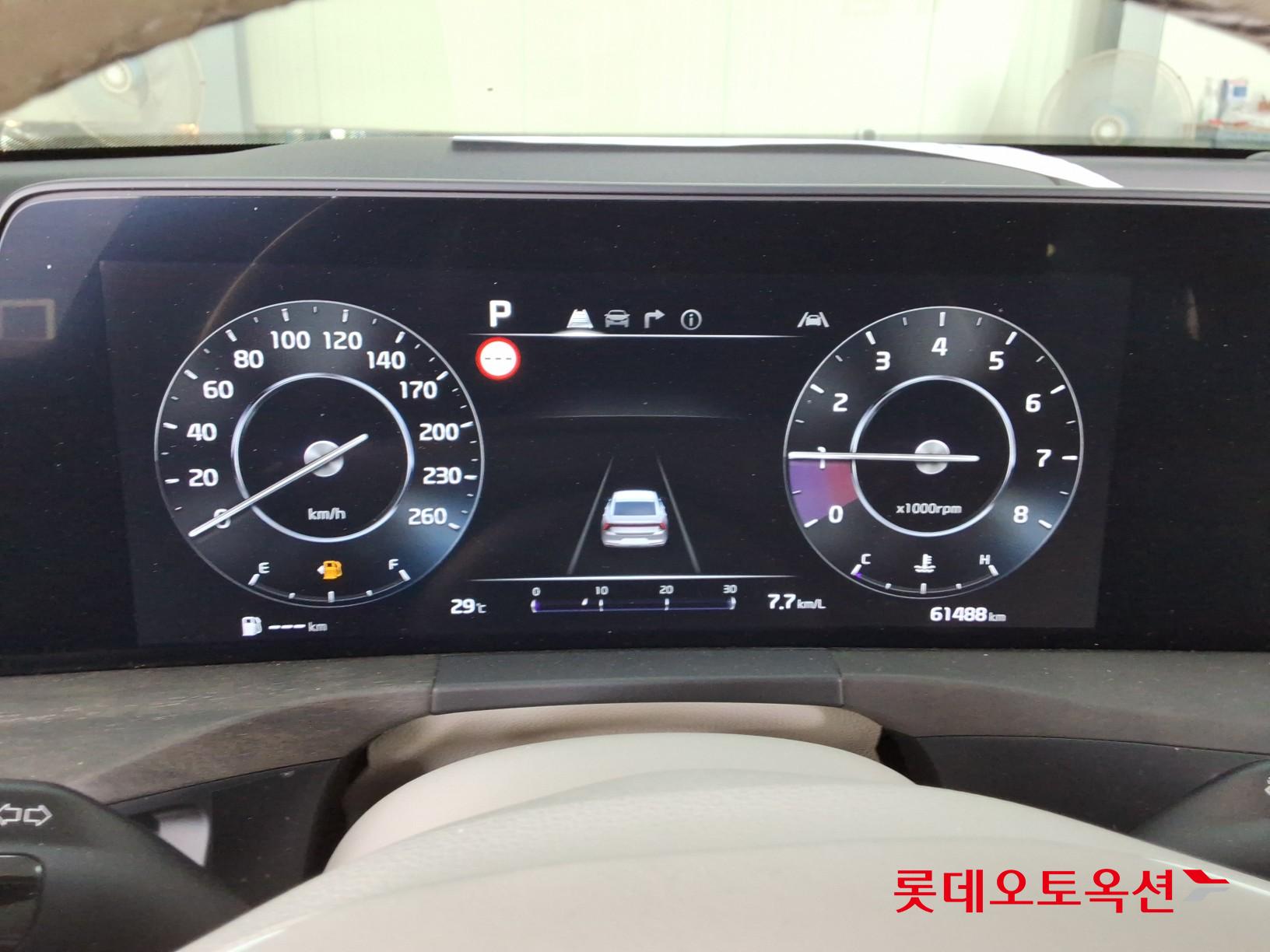 2023 - kia k8