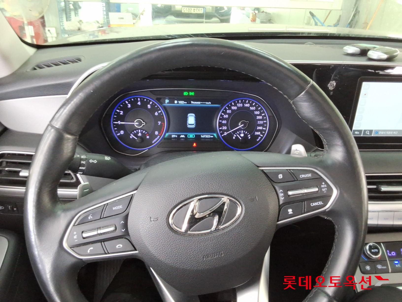 2022 - hyundai palisade