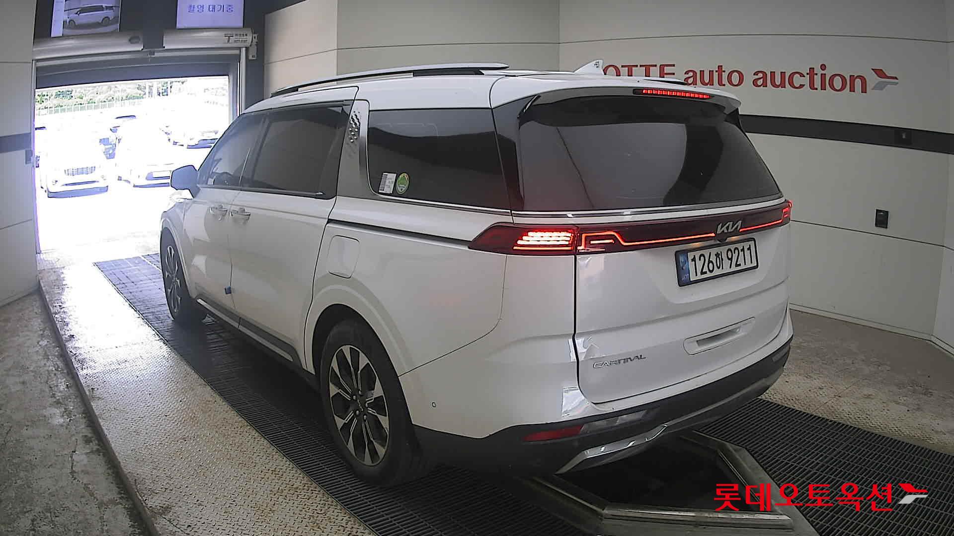 2023 - kia carnival