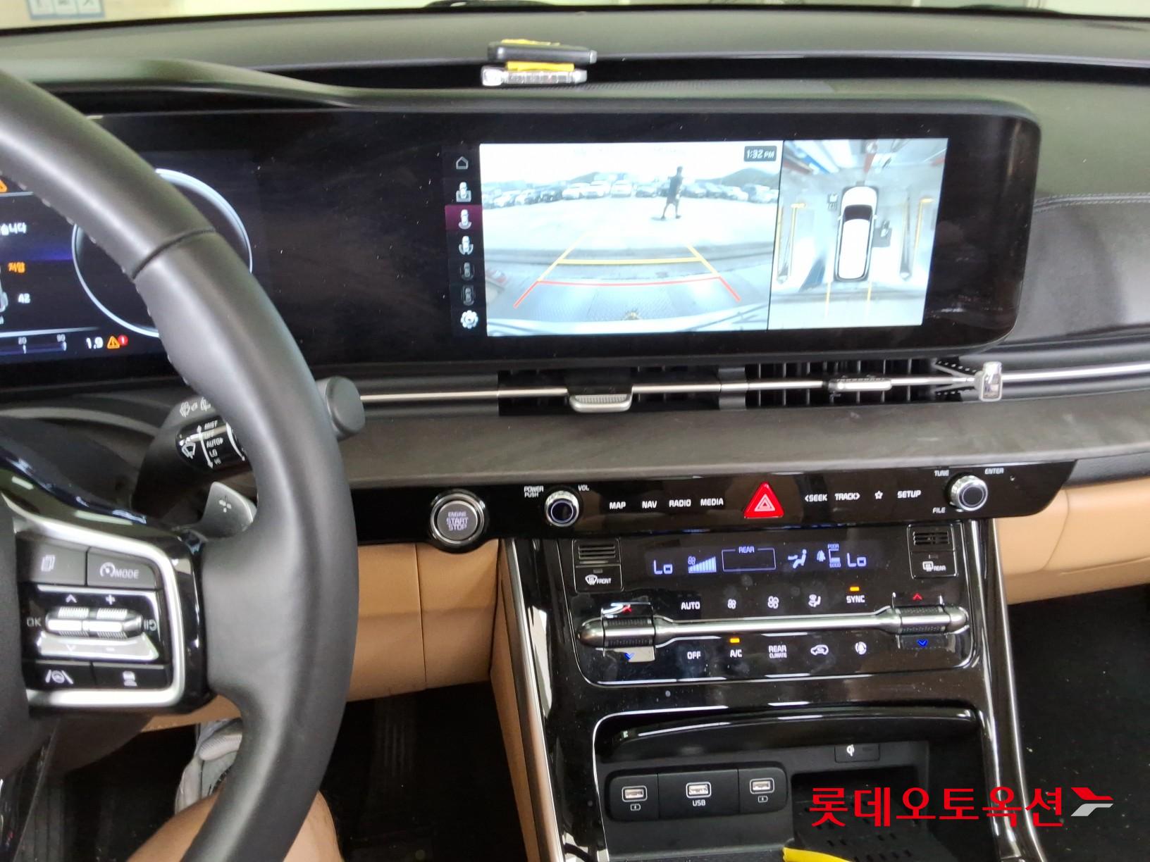 2023 - kia carnival