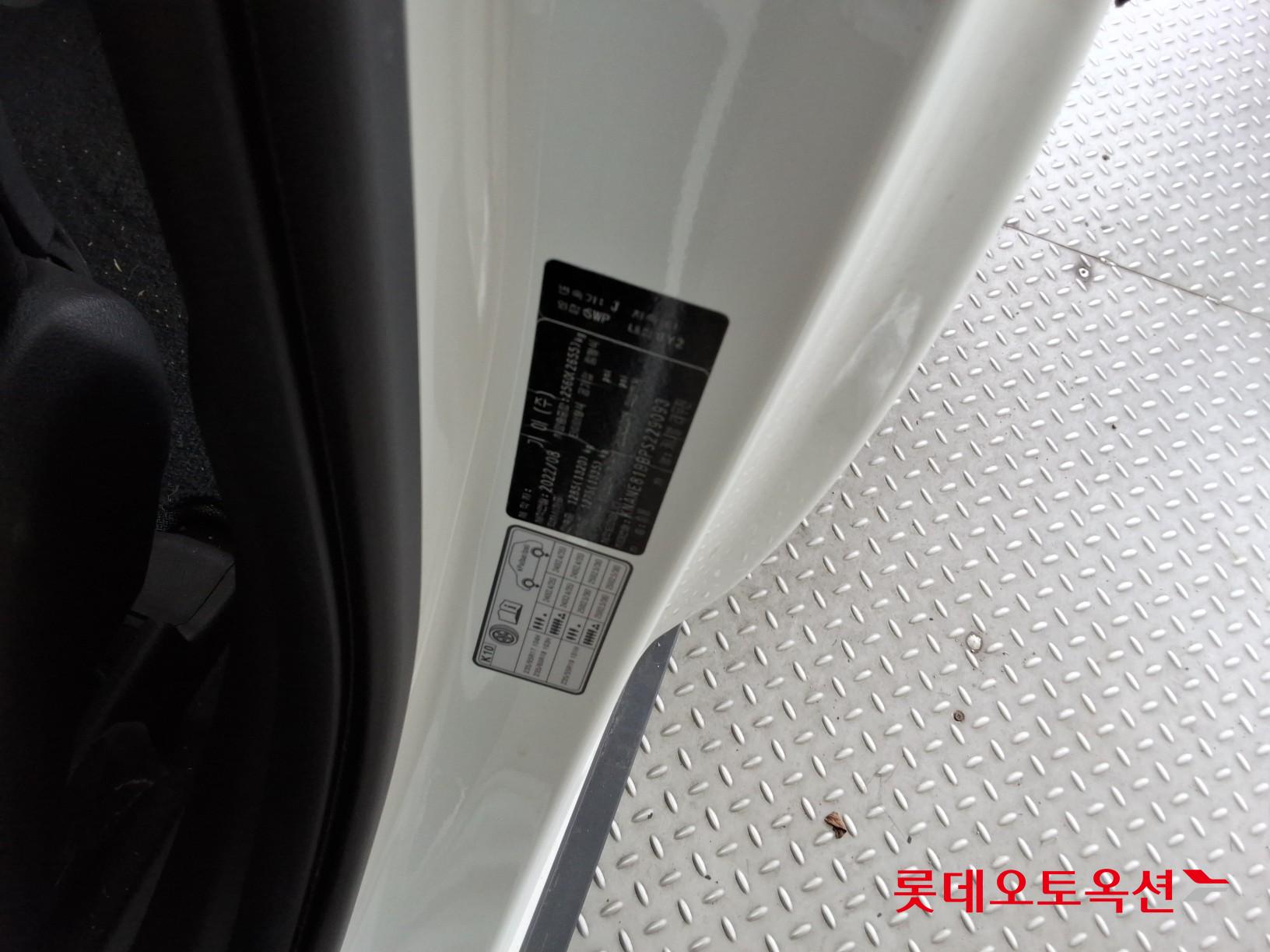2023 - kia carnival