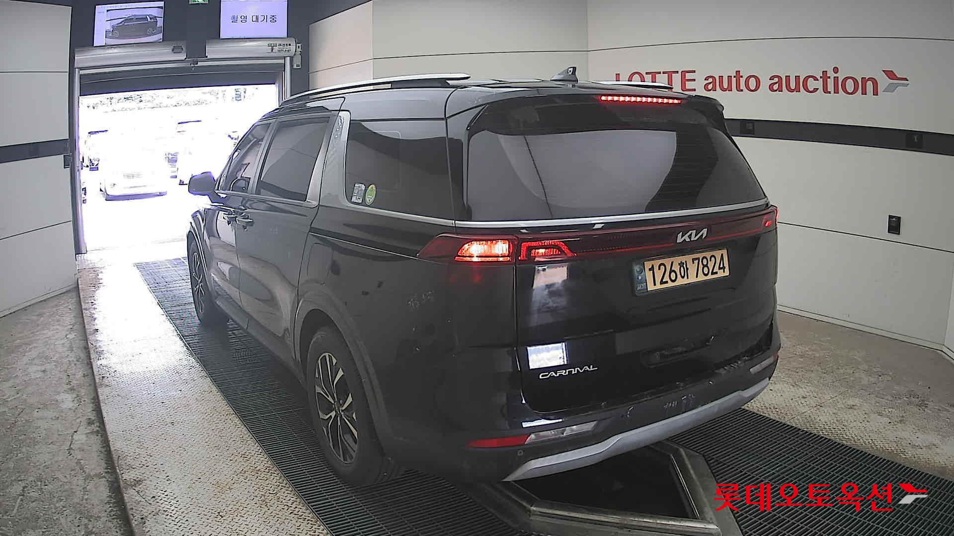 2023 - kia carnival