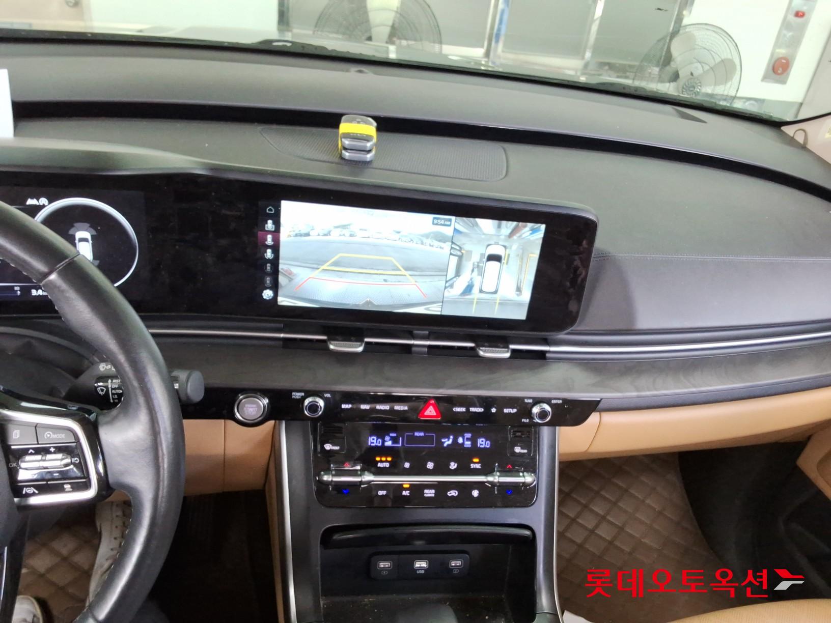 2023 - kia carnival