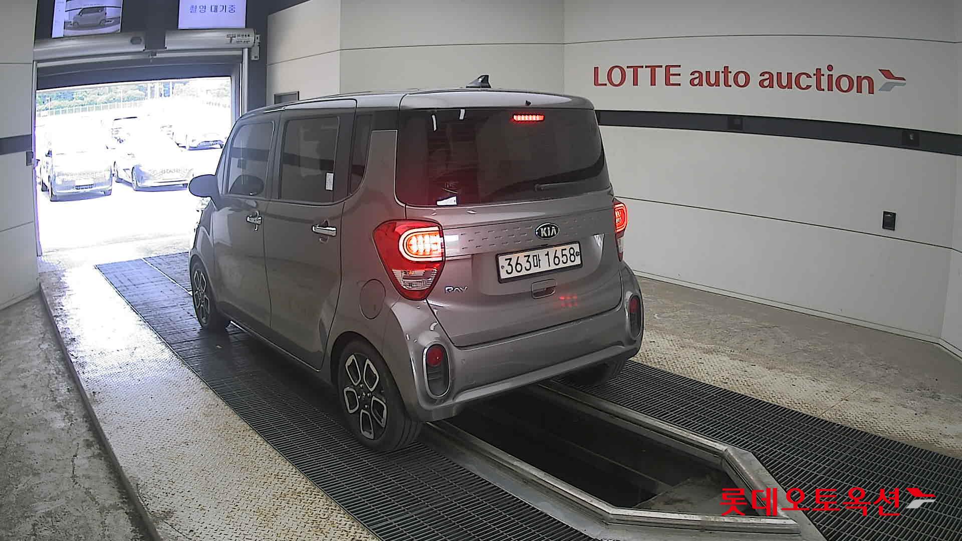 2021 - kia ray