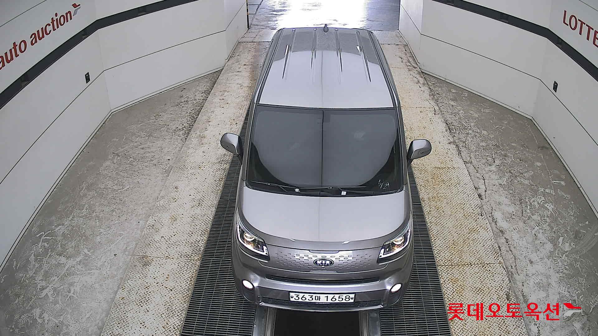 2021 - kia ray