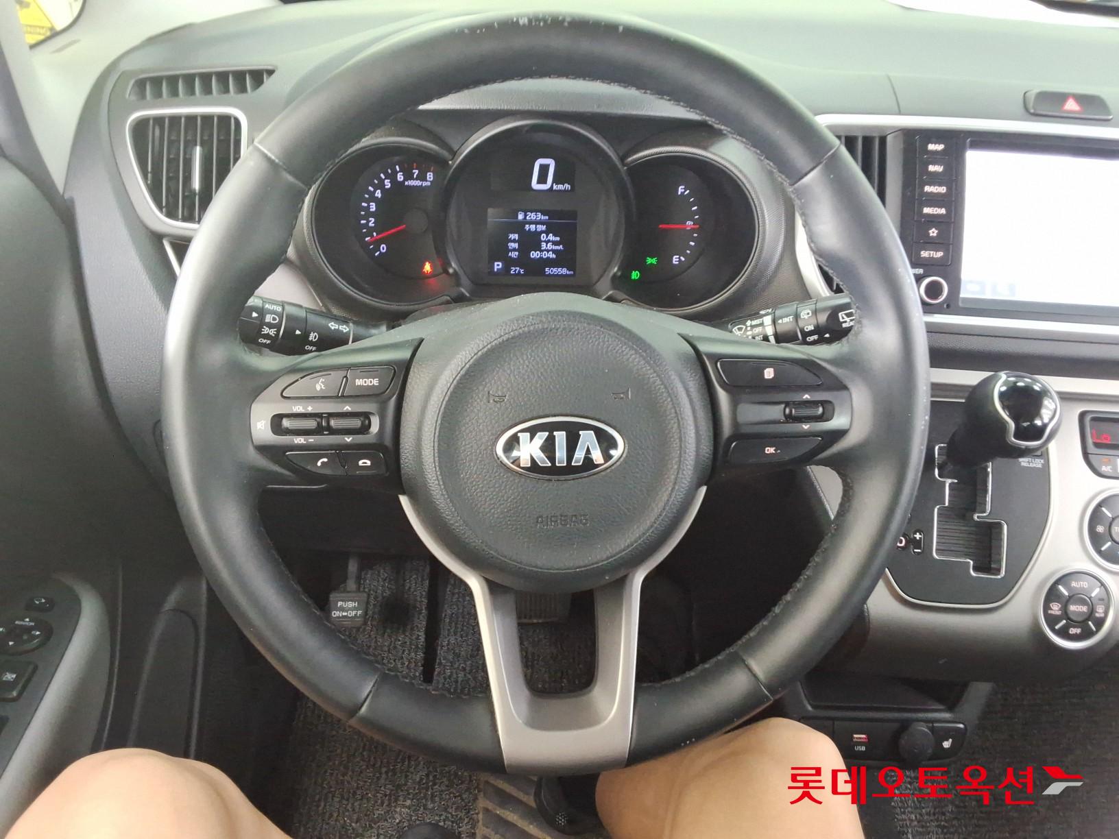 2021 - kia ray