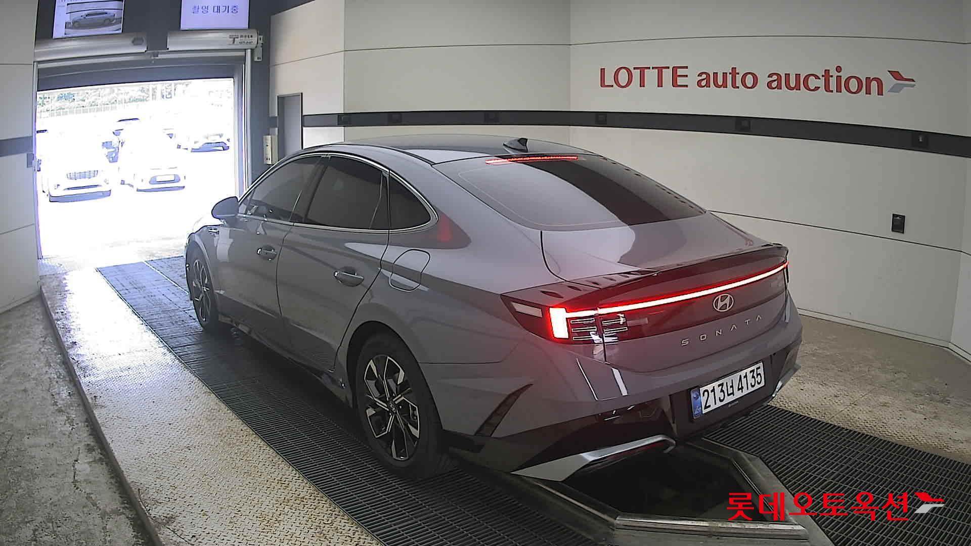 2026 - hyundai sonata