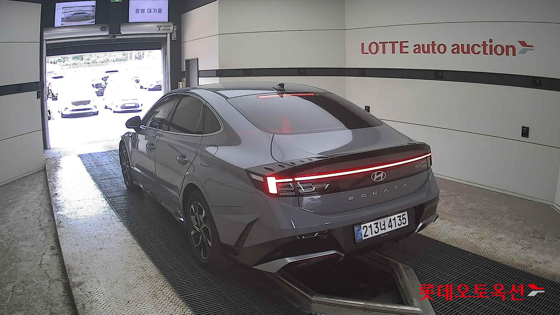 2026 - hyundai sonata