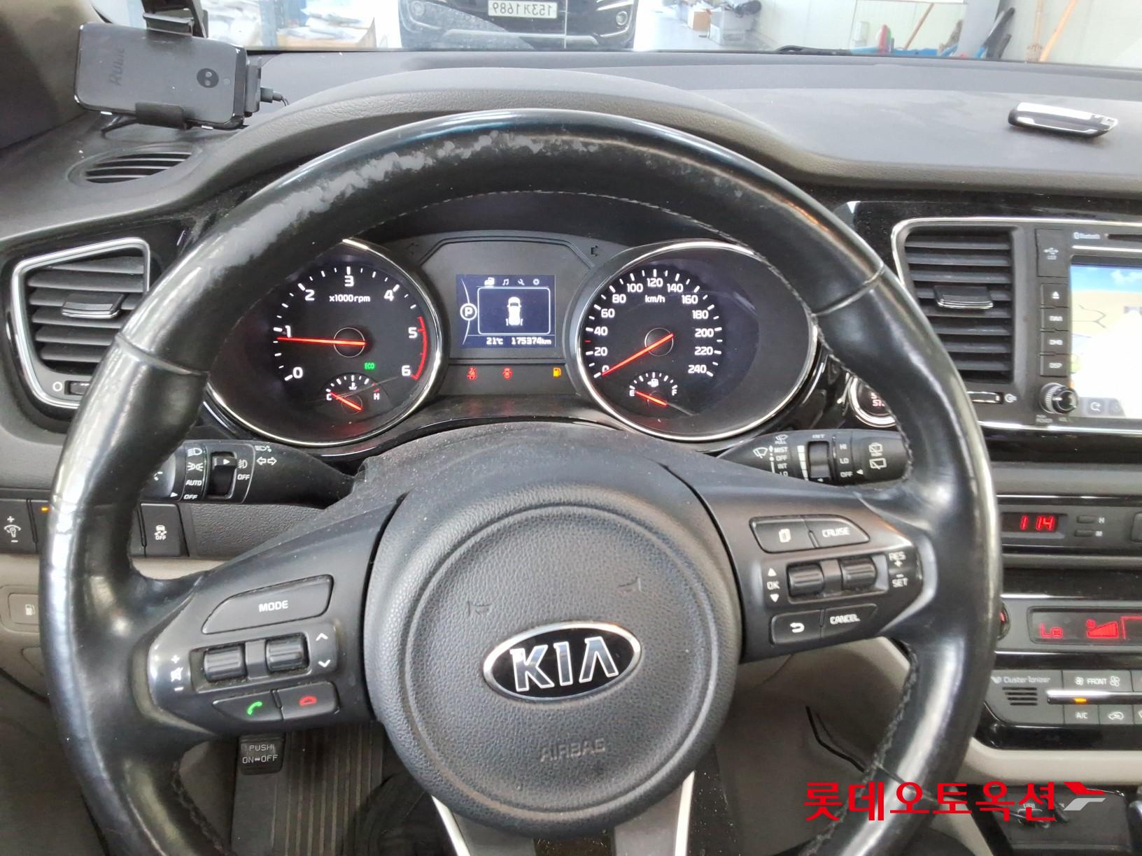 2018 - kia carnival