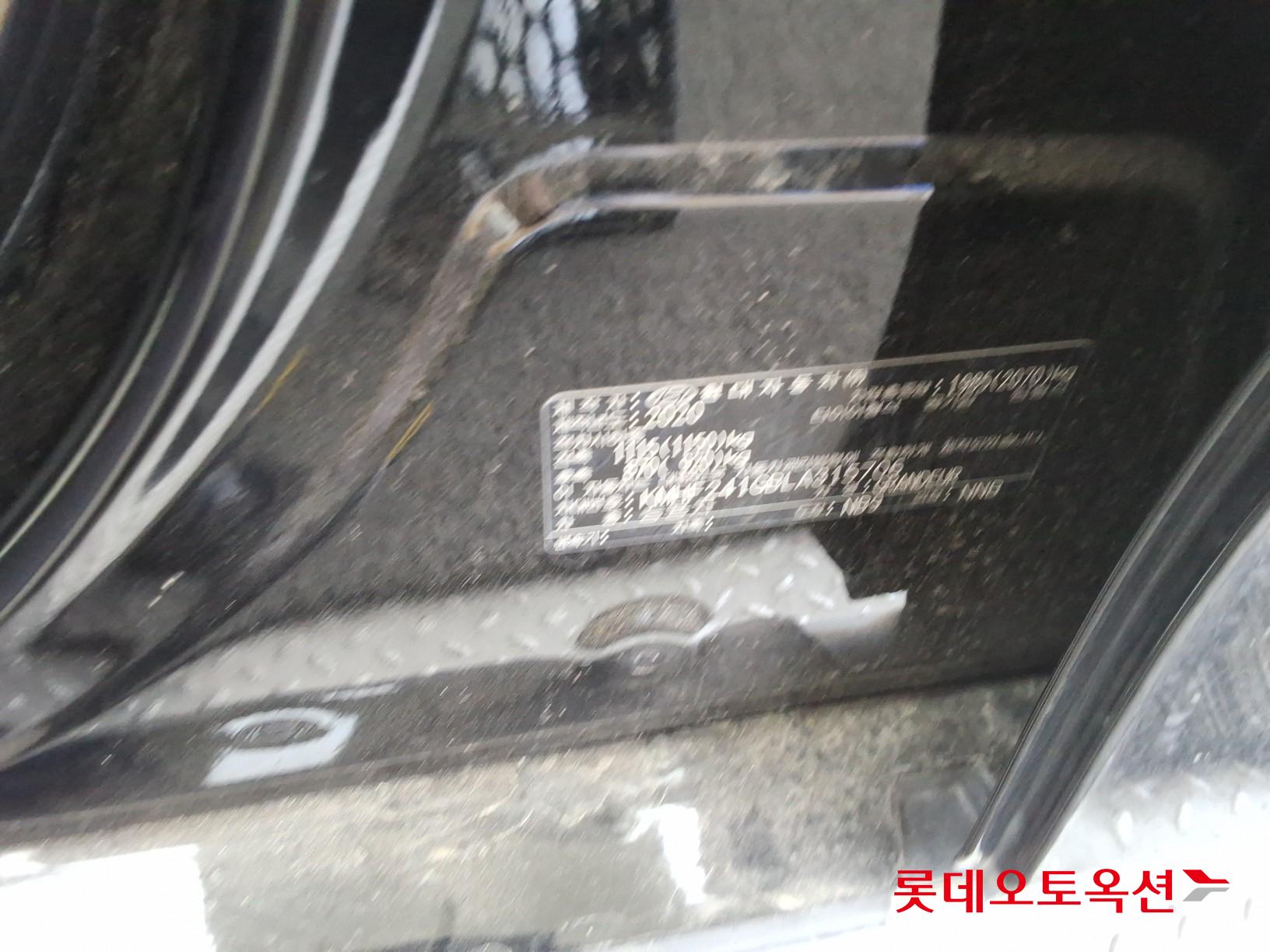 2020 - hyundai grandeur