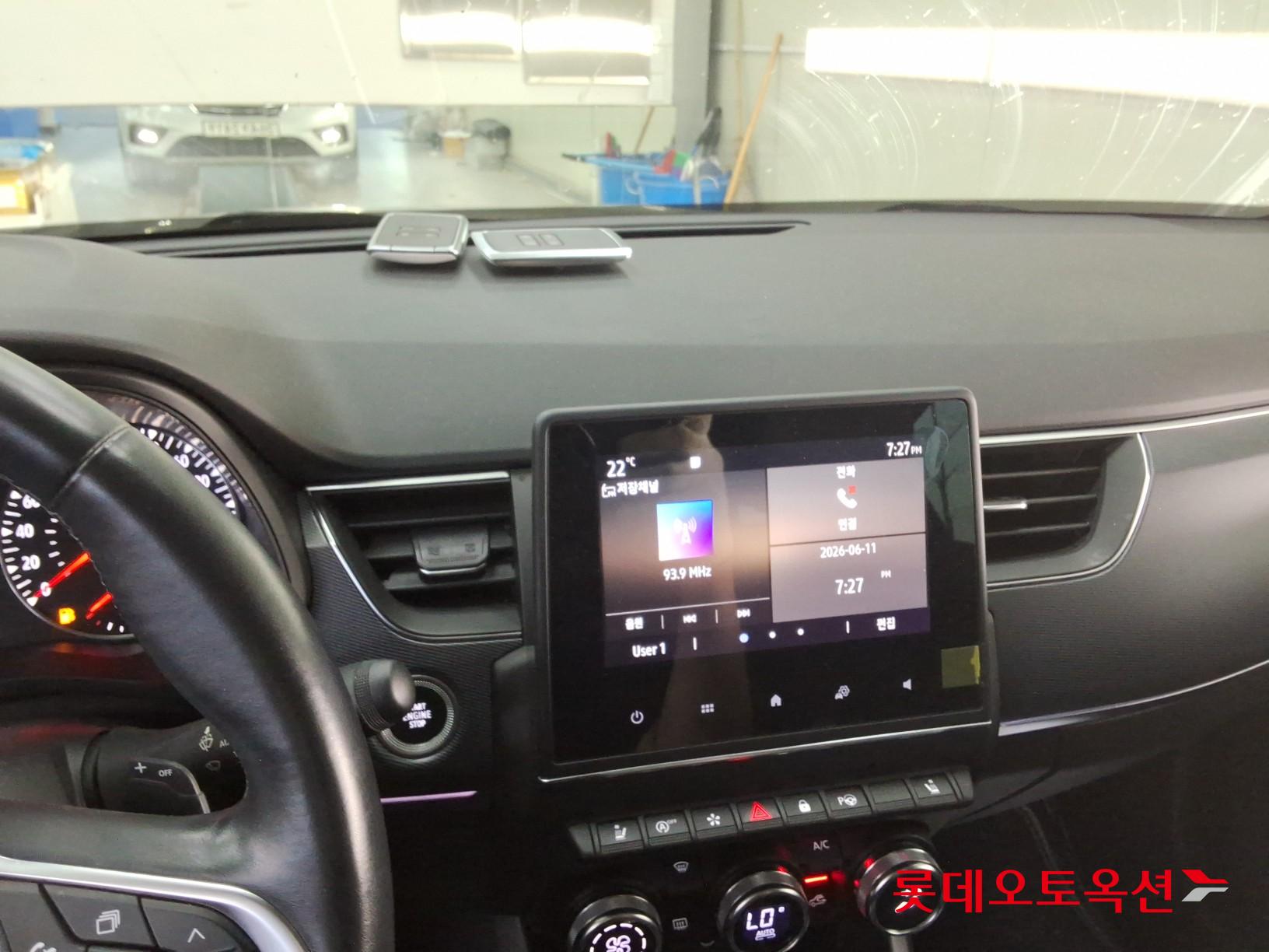 2020 - renault samsung xm3