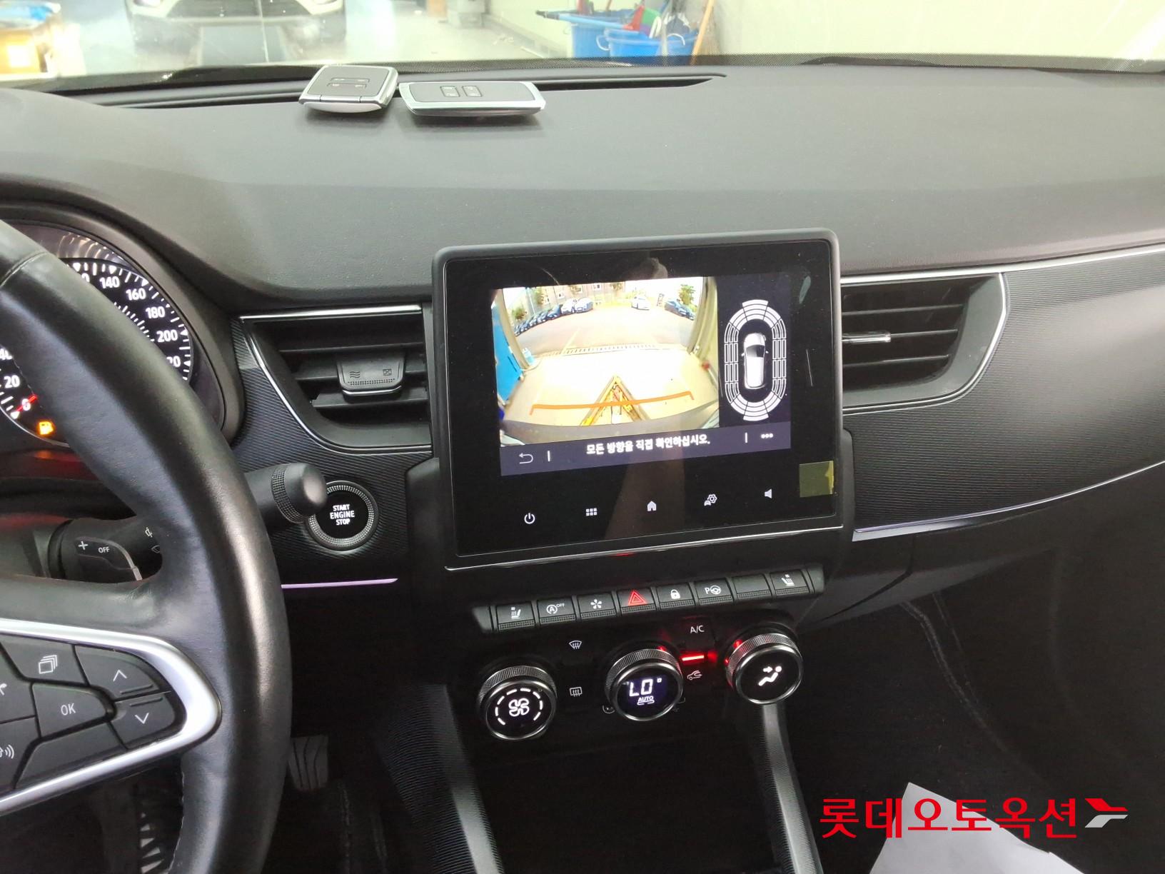 2020 - renault samsung xm3