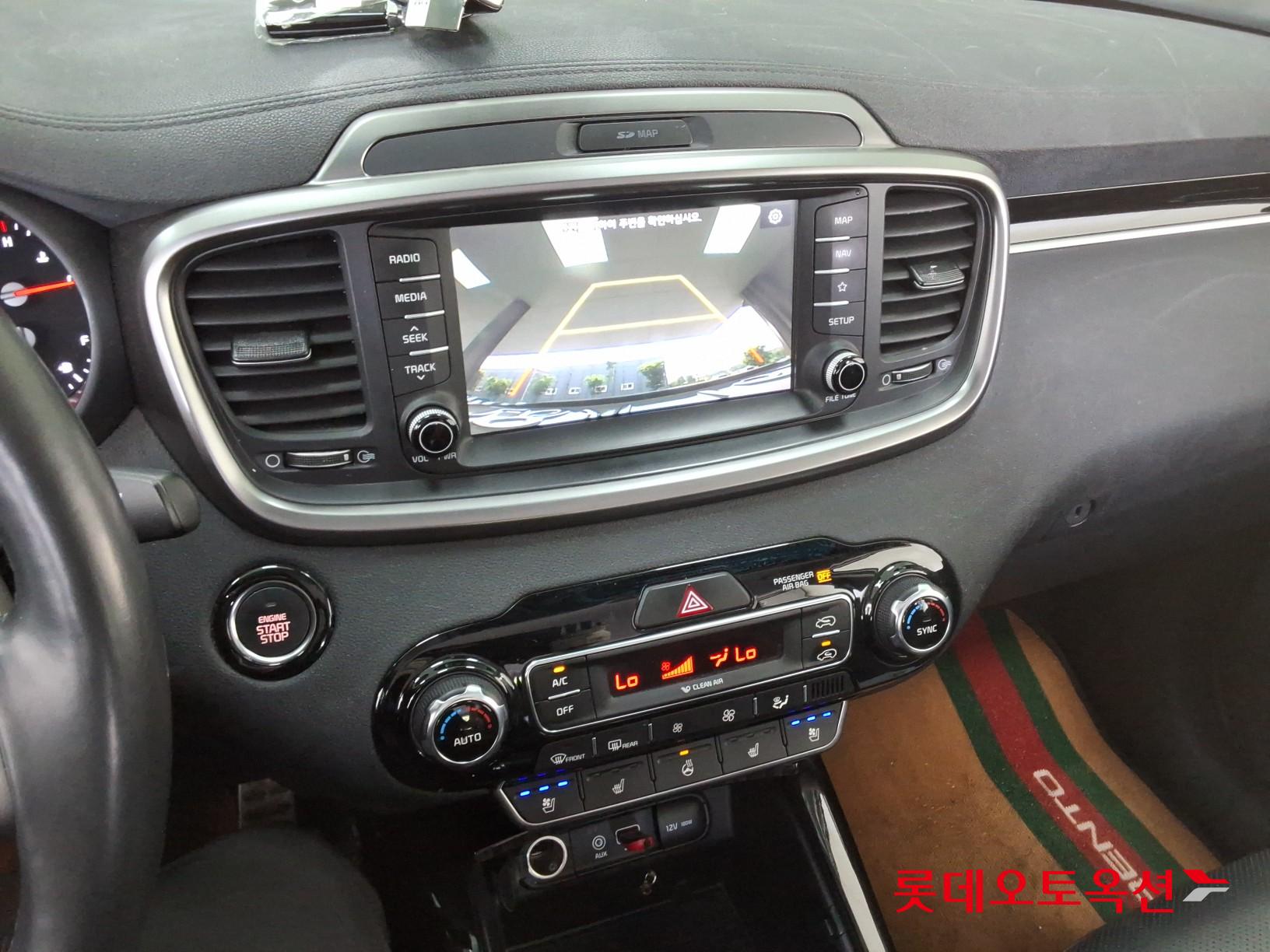 2019 - kia sorento