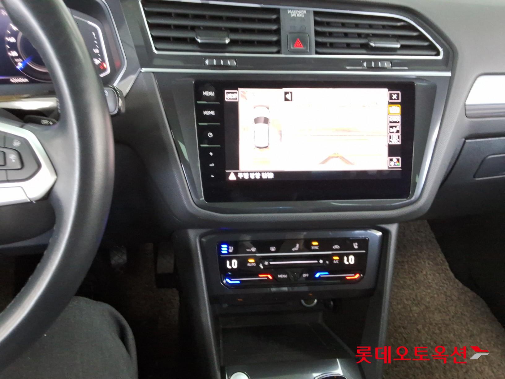 2022 - volkswagen tiguan