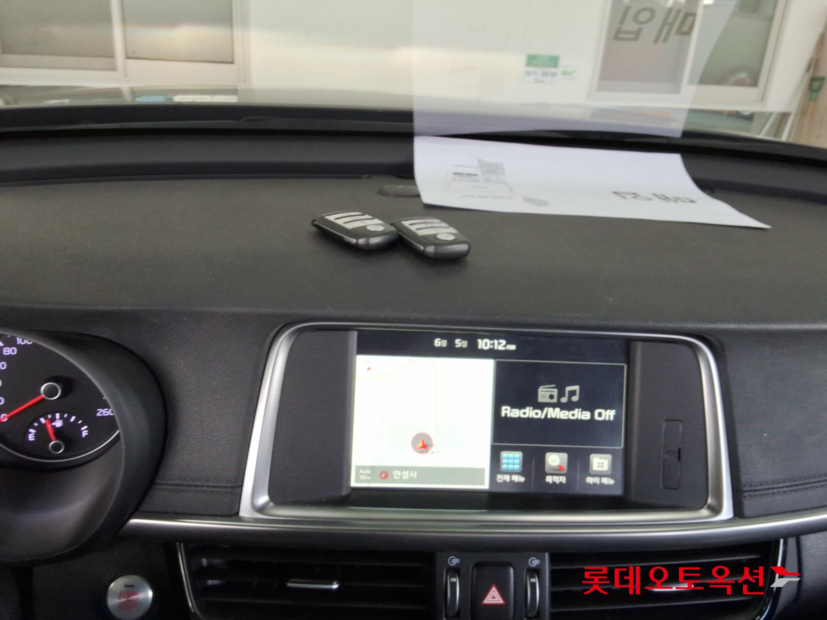 2016 - kia k5