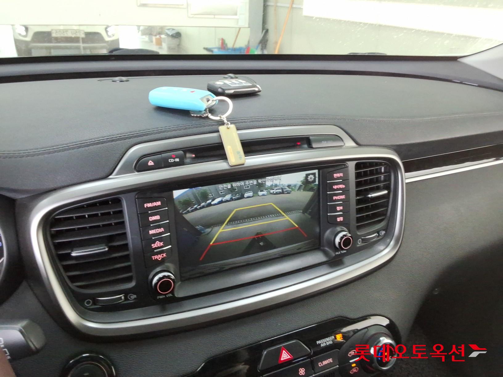 2017 - kia sorento