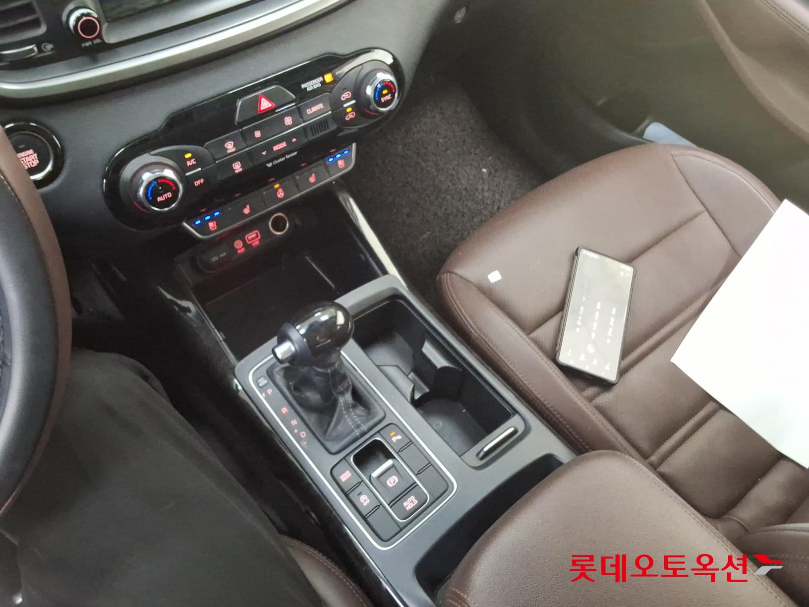 2017 - kia sorento