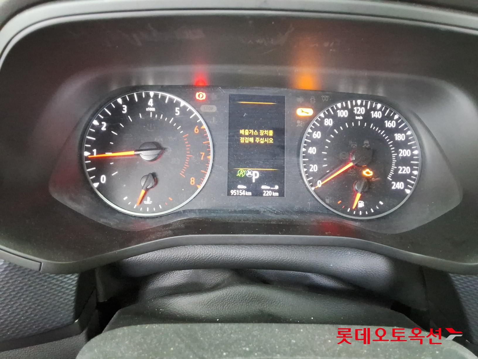 2020 - renault samsung xm3