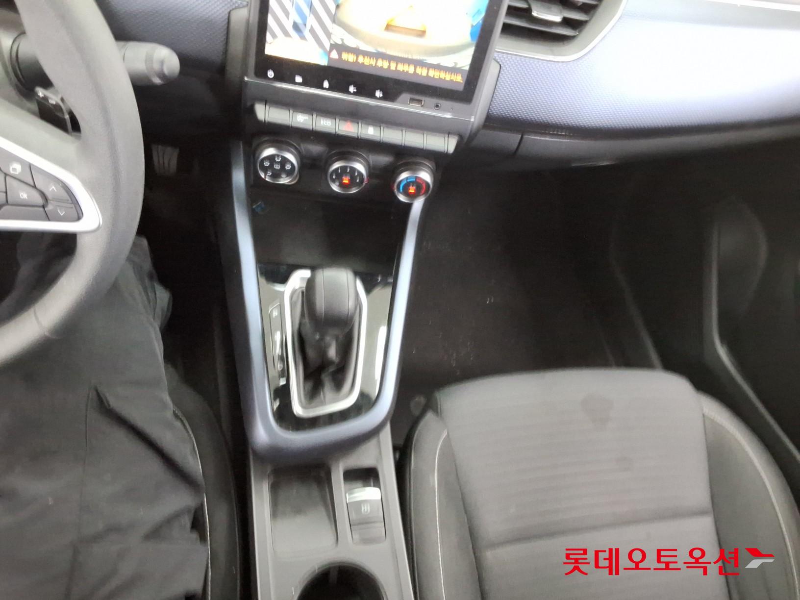 2020 - renault samsung xm3