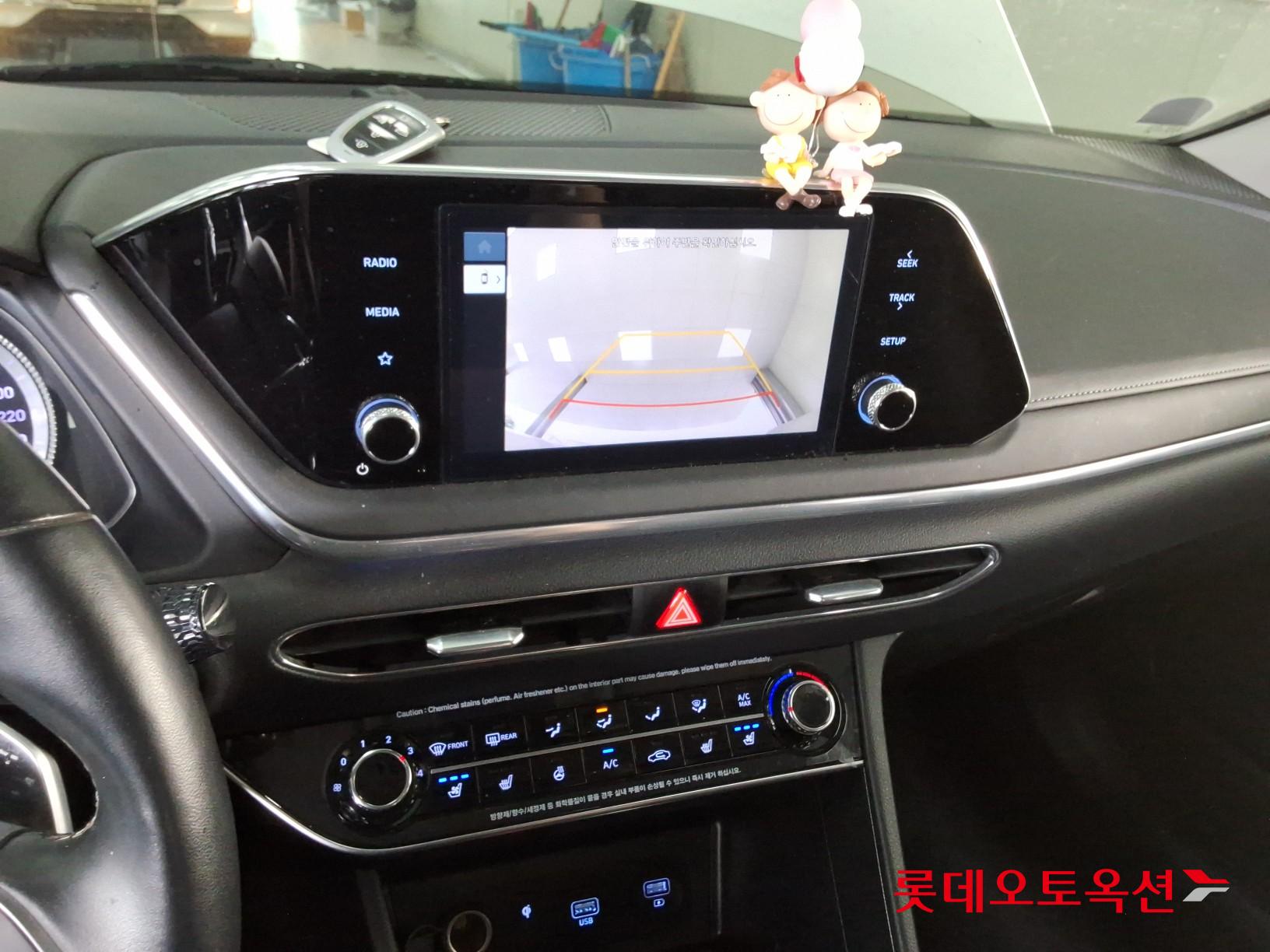 2022 - hyundai sonata