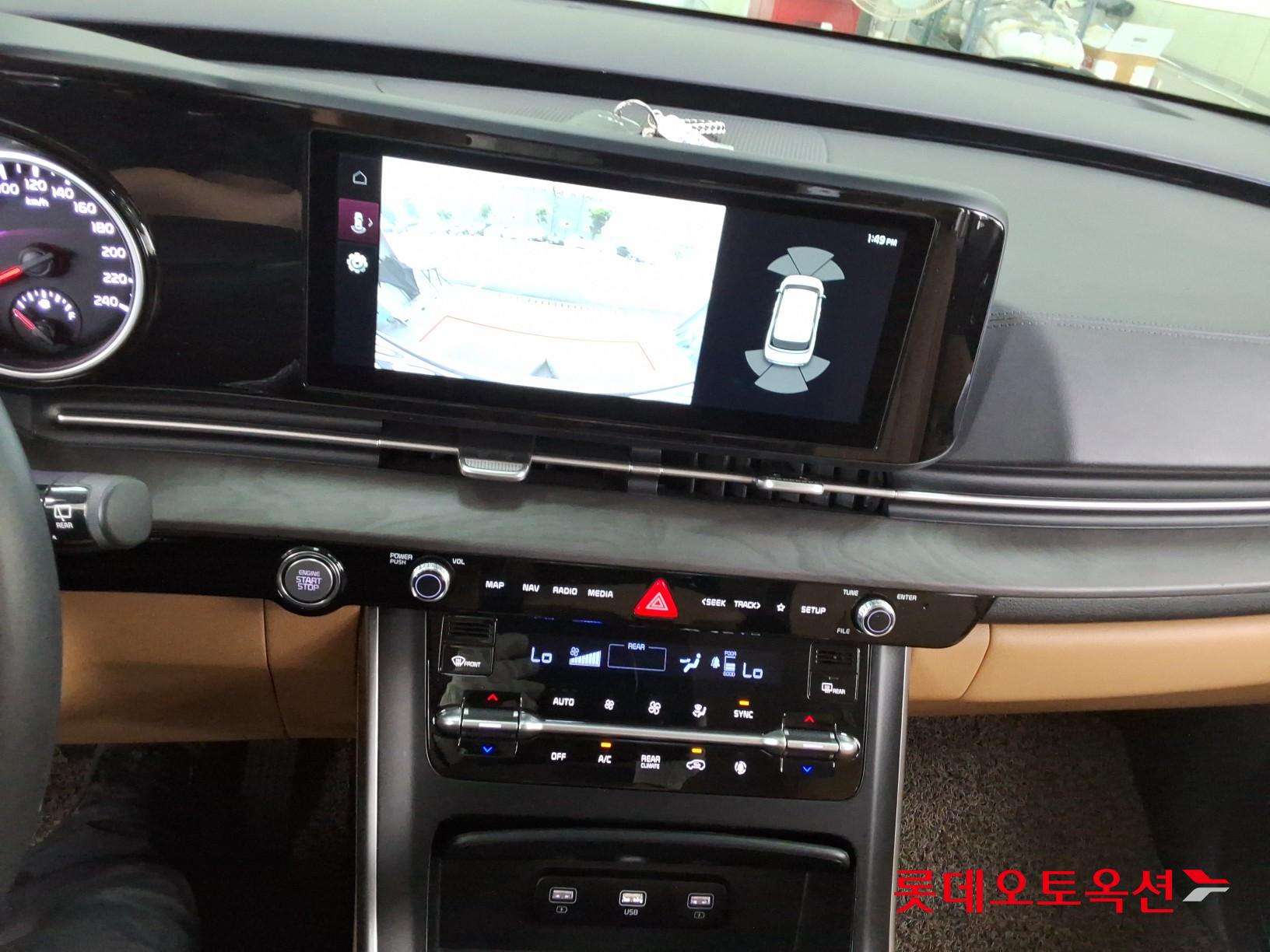 2022 - kia carnival